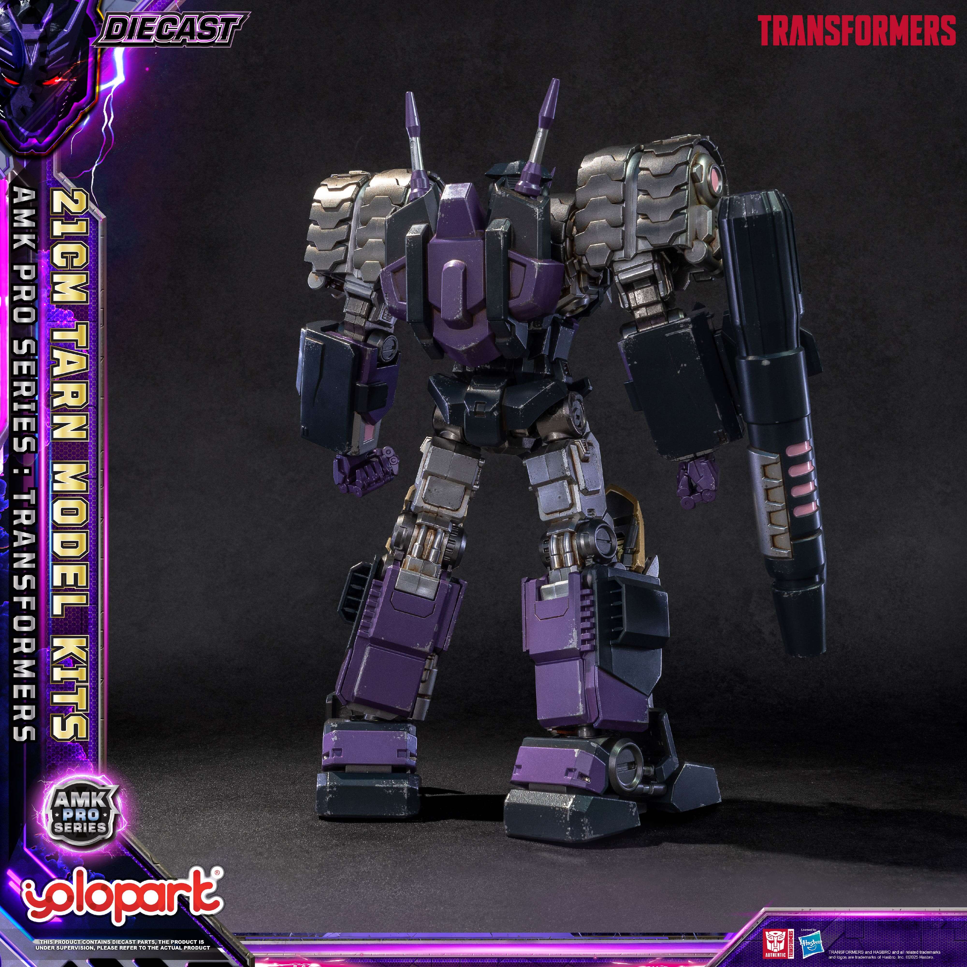 トランスフォーマー yolopark amk pro ターン Transformers: IDW - 21cm Tarn Model Kit - AMK PRO Series