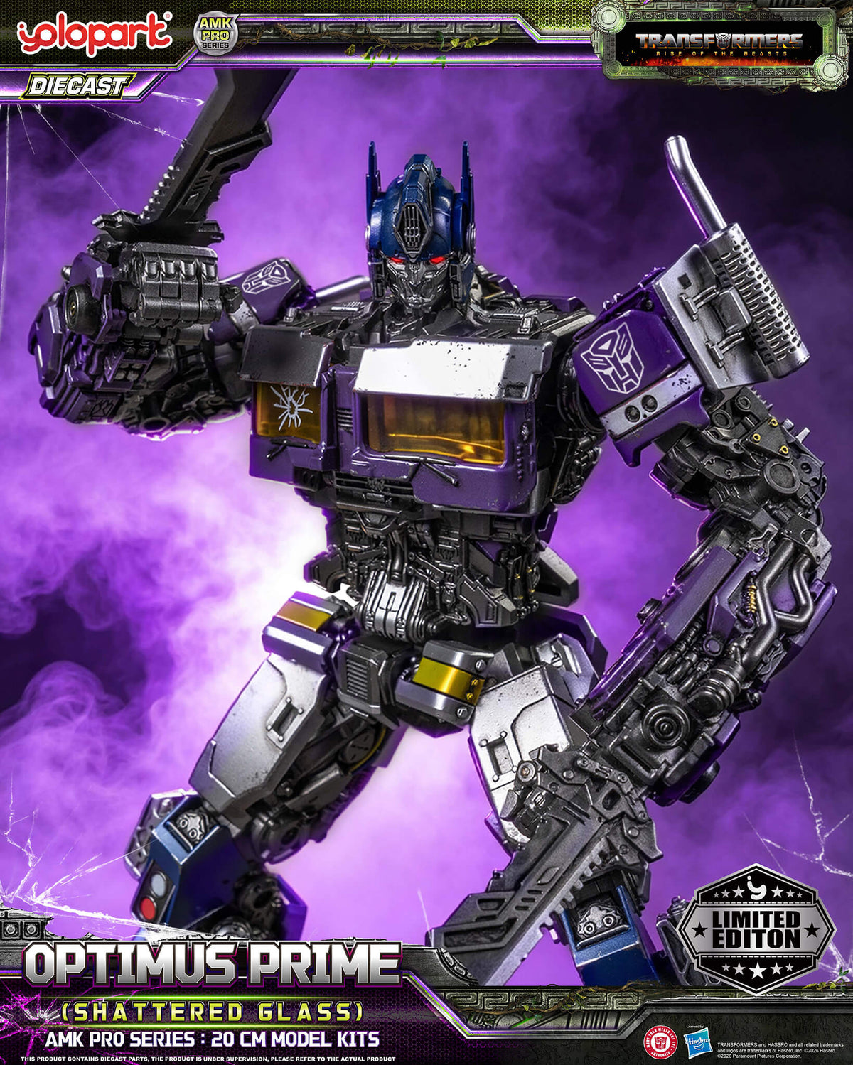 Transformers: Rise of the Beasts - 20cm Optimus Prime (Shattered Glass) Model Kit - AMK PRO Series