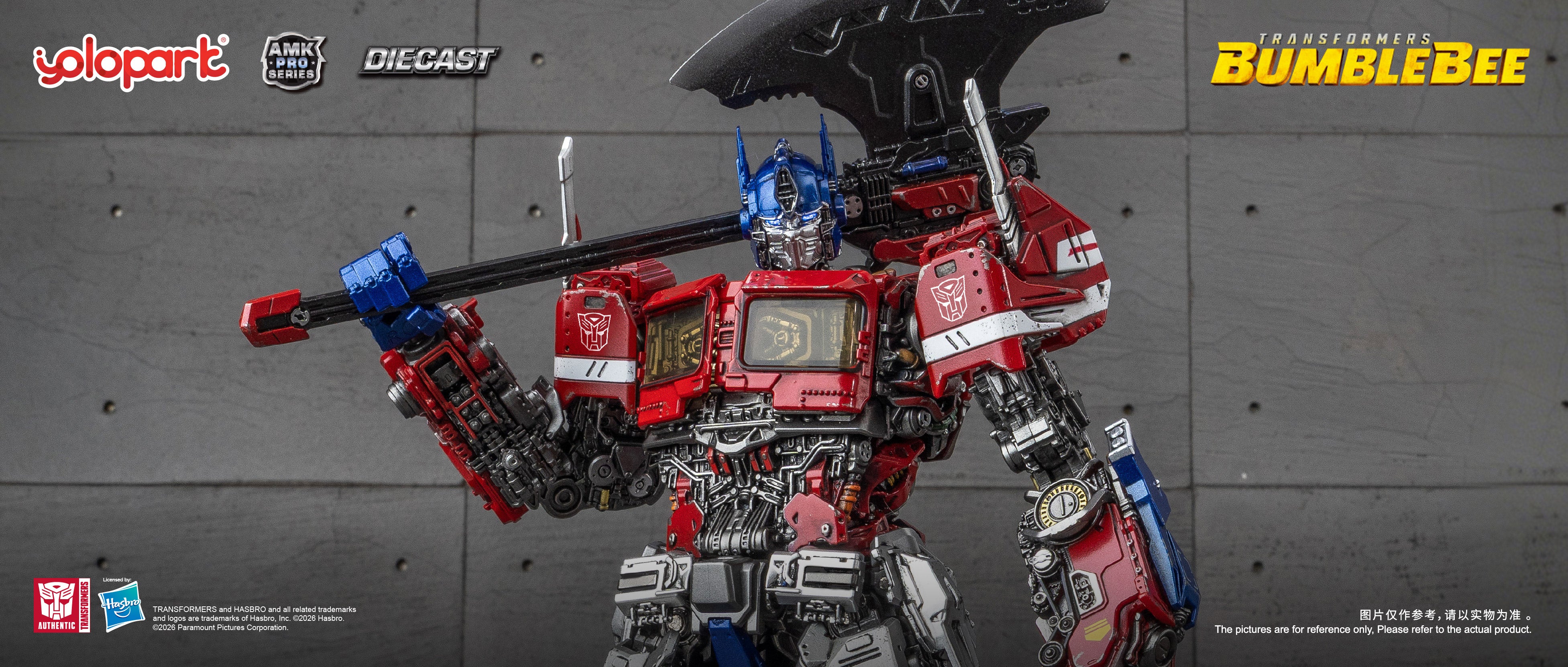 Transformers BBM Optimus Prime Model Kit - YOLOPARK AMK Pro Series