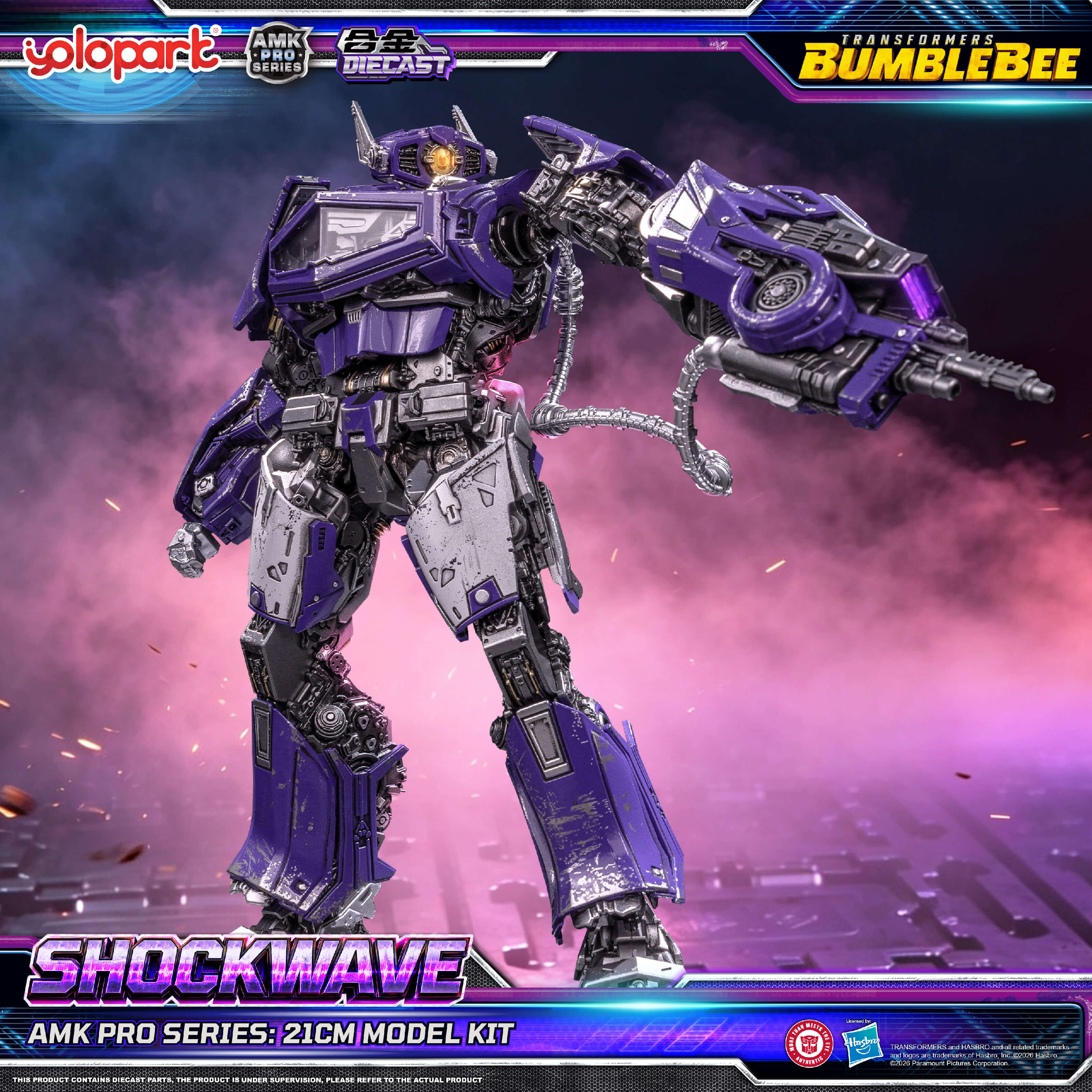 Transformers: Bumblebee - 21cm Shockwave Model Kit - AMK PRO Series