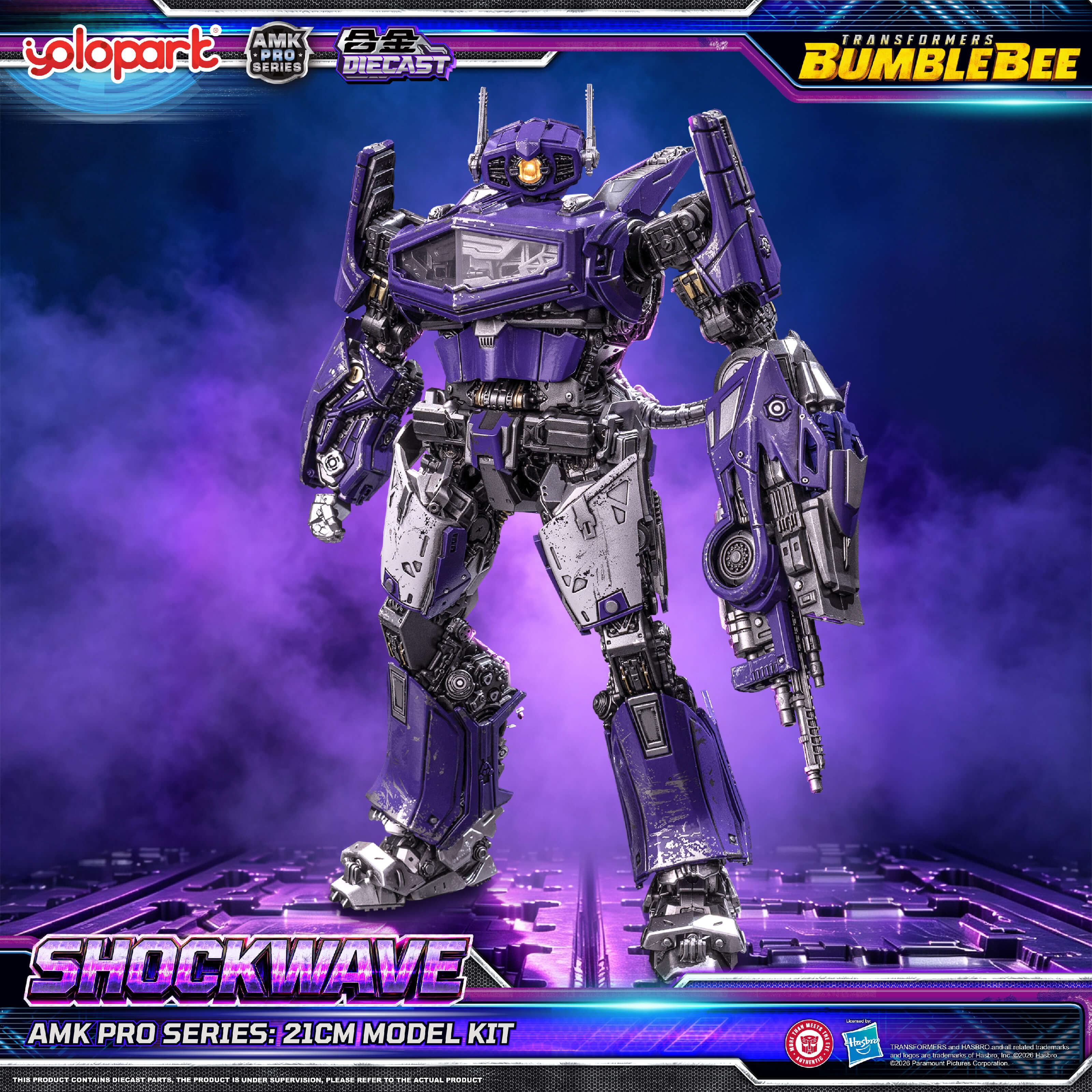 Transformers: Bumblebee - 21cm Shockwave Model Kit - AMK PRO Series