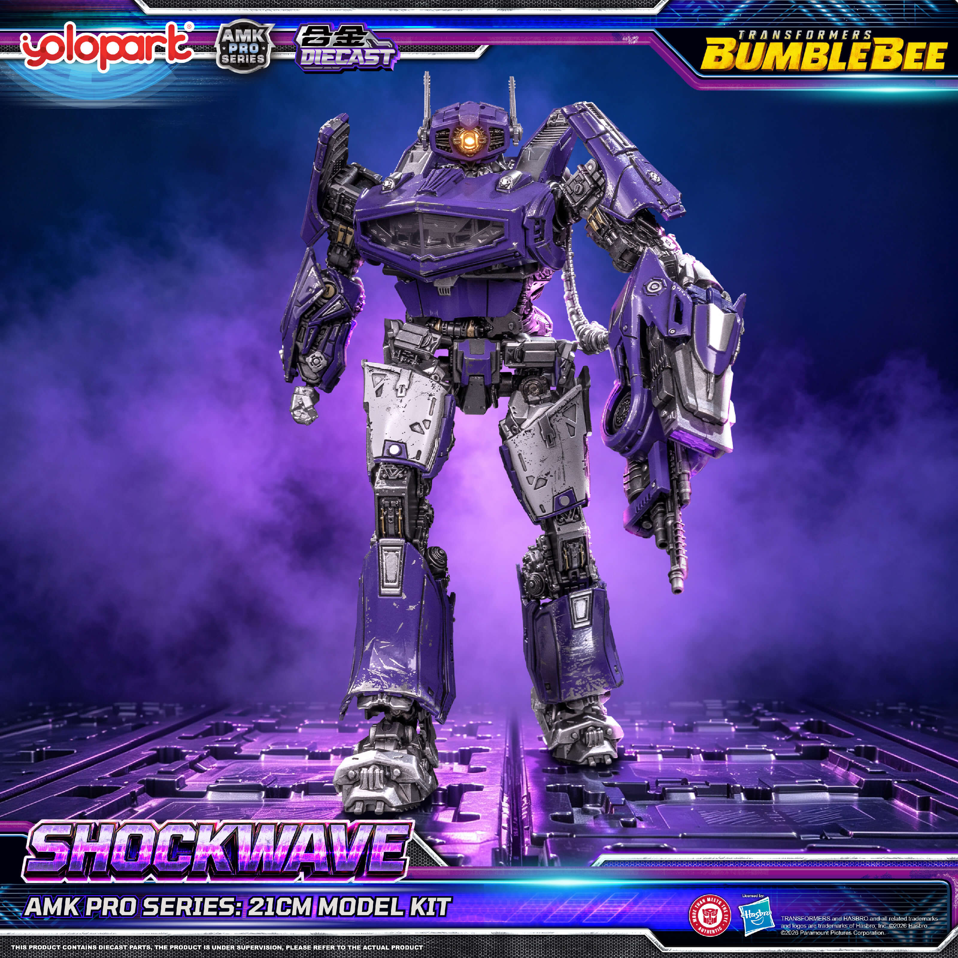 Transformers: Bumblebee - 21cm Shockwave Model Kit - AMK PRO Series