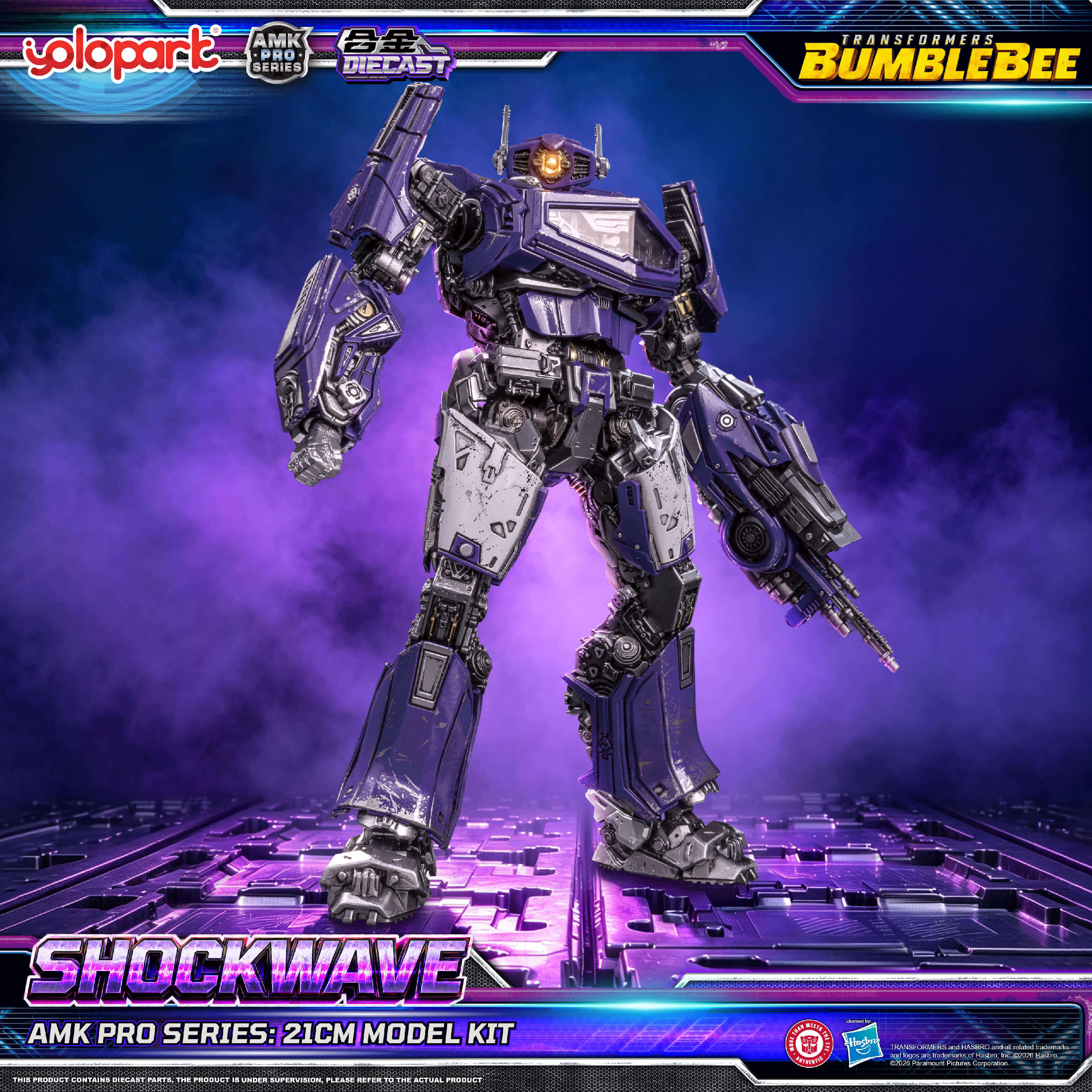 Transformers: Bumblebee - 21cm Shockwave Model Kit - AMK PRO Series