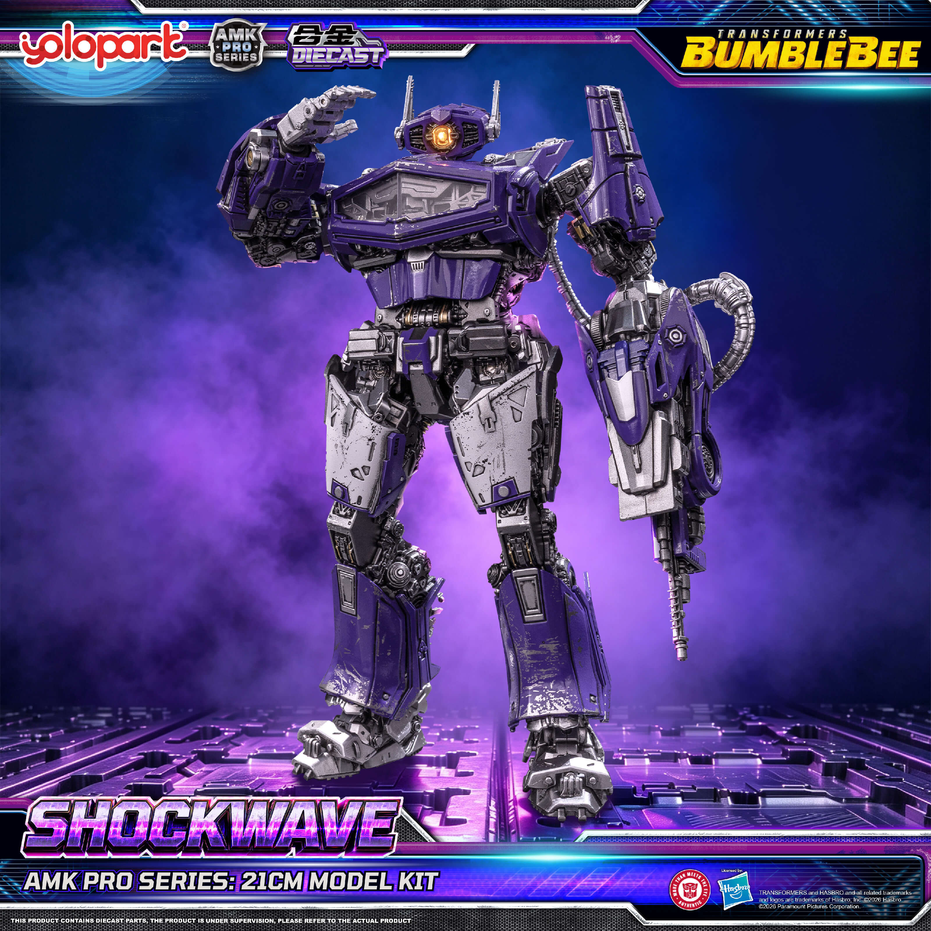 Transformers: Bumblebee - 21cm Shockwave Model Kit - AMK PRO Series