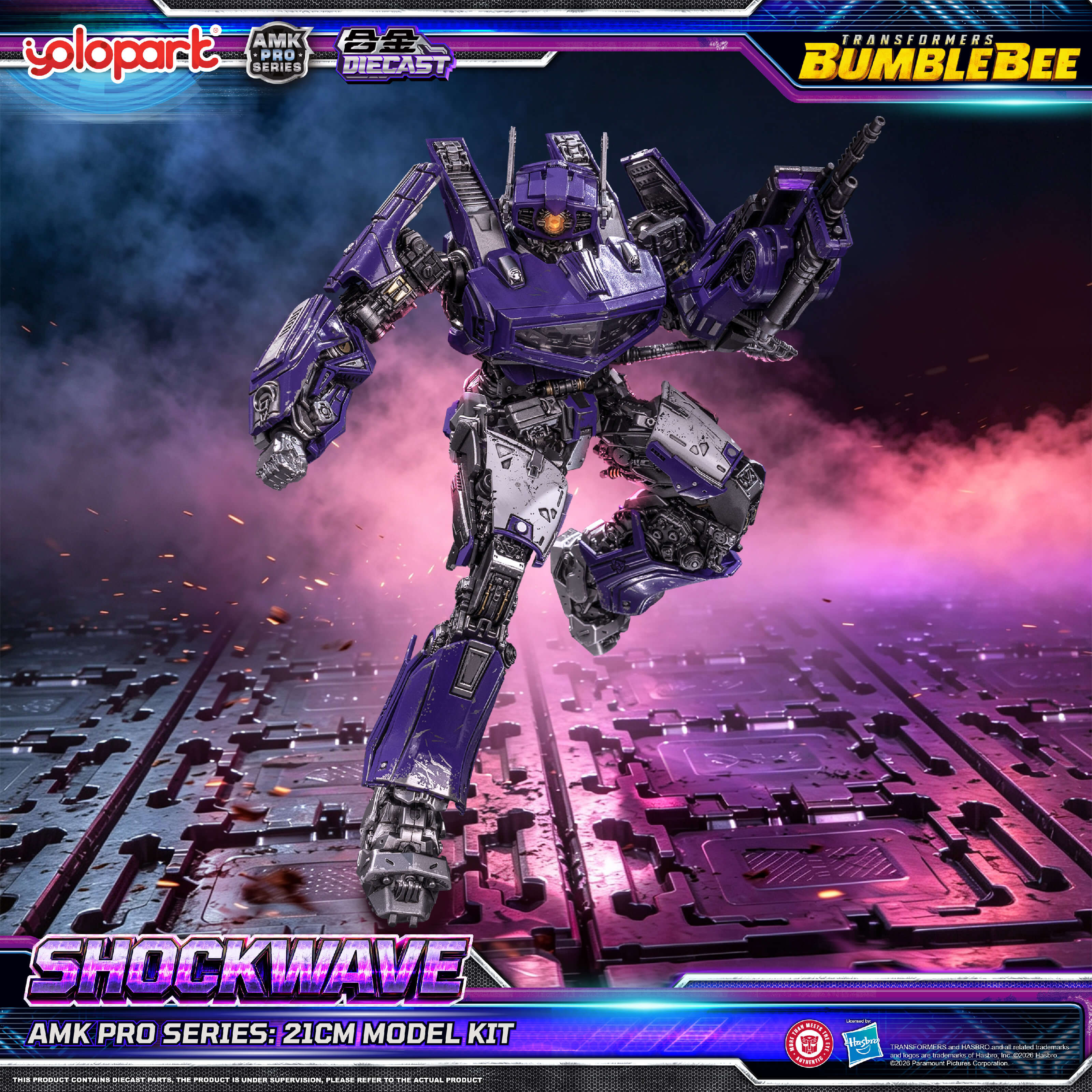 Transformers: Bumblebee - 21cm Shockwave Model Kit - AMK PRO Series