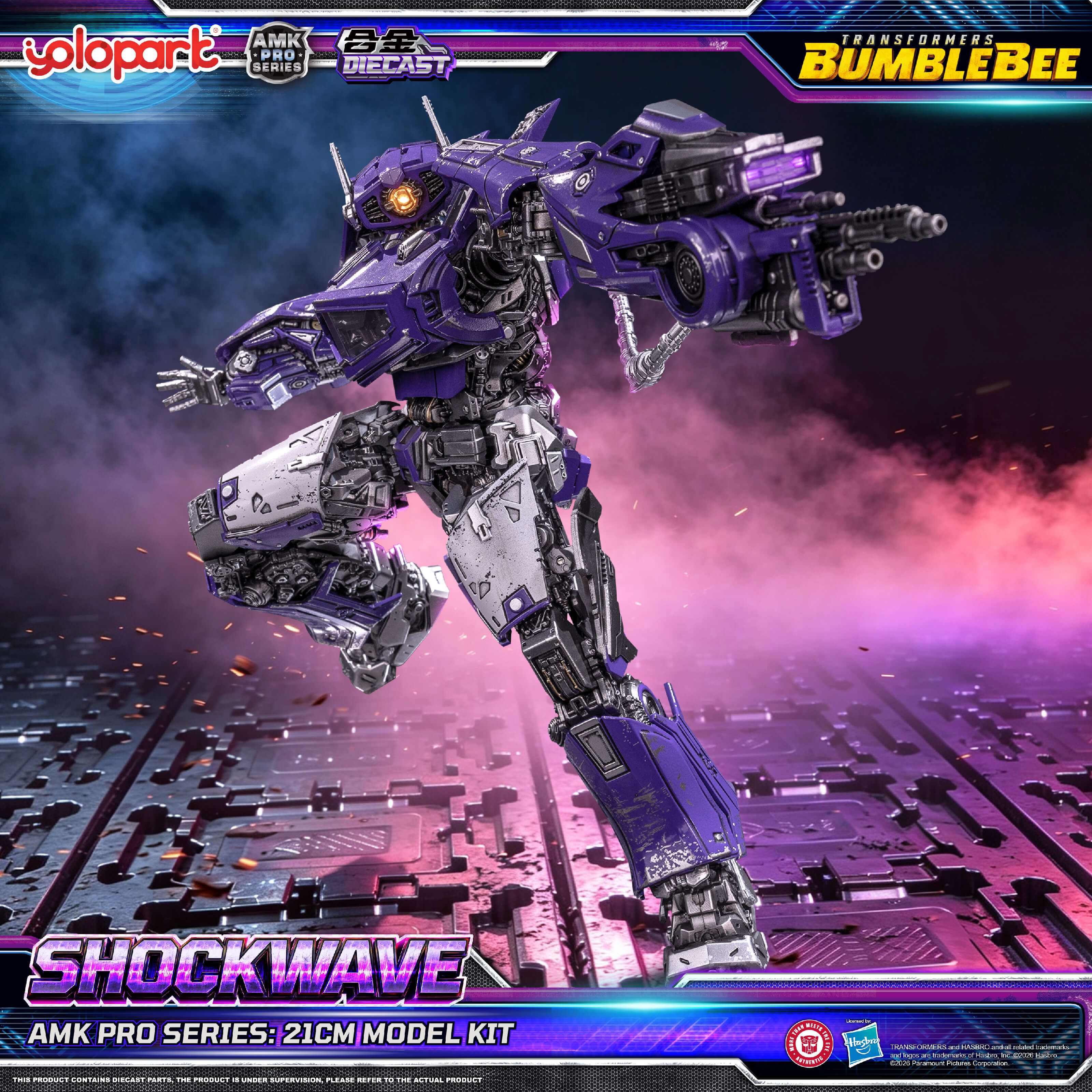 Transformers: Bumblebee - 21cm Shockwave Model Kit - AMK PRO Series