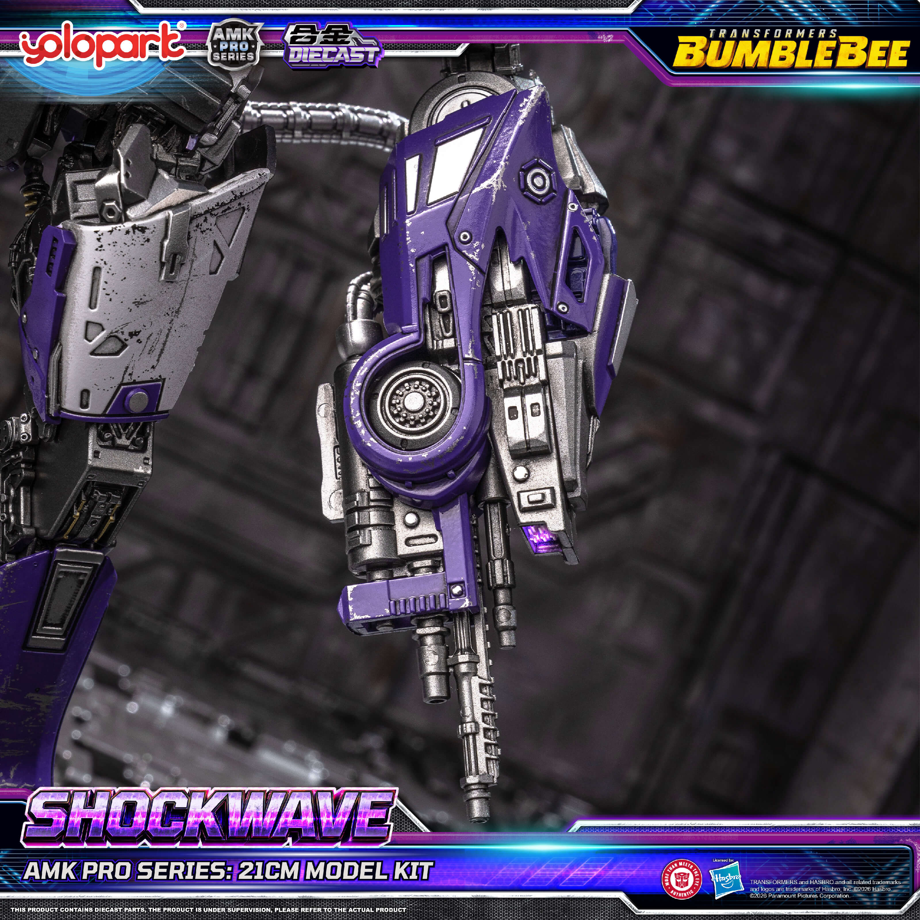 Transformers: Bumblebee - 21cm Shockwave Model Kit - AMK PRO Series