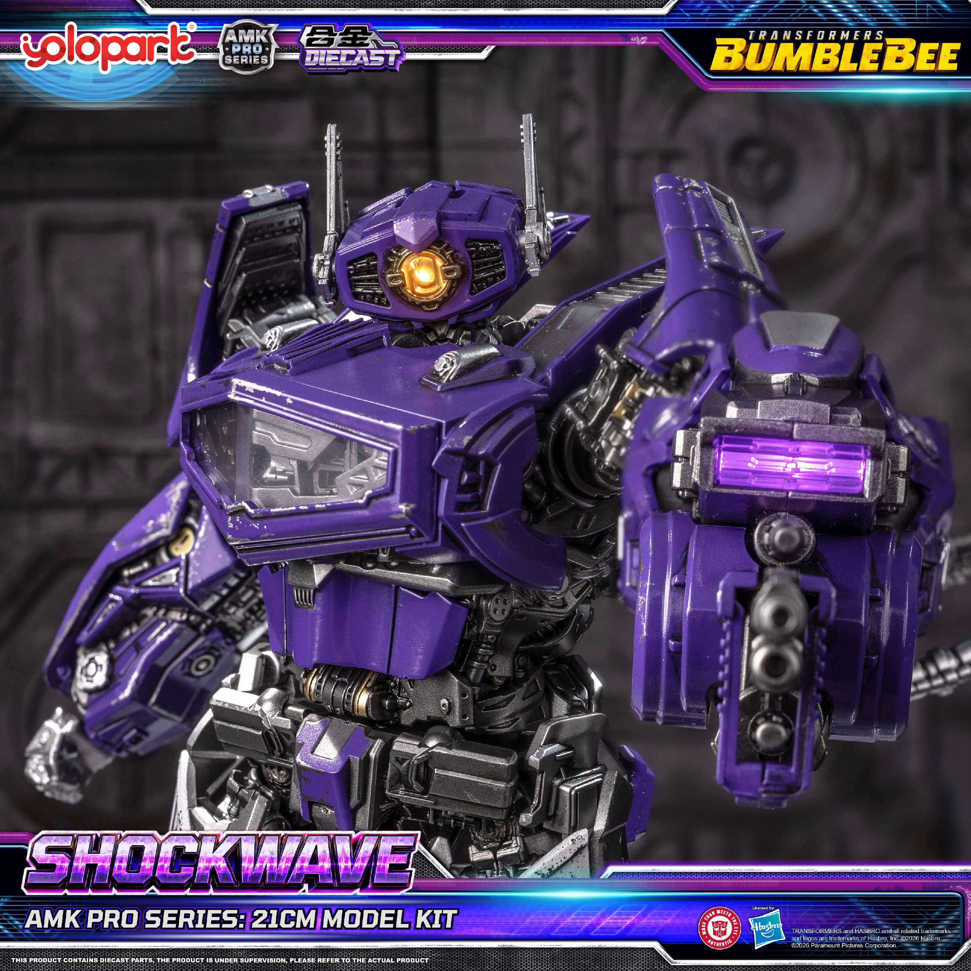 Transformers: Bumblebee - 21cm Shockwave Model Kit - AMK PRO Series