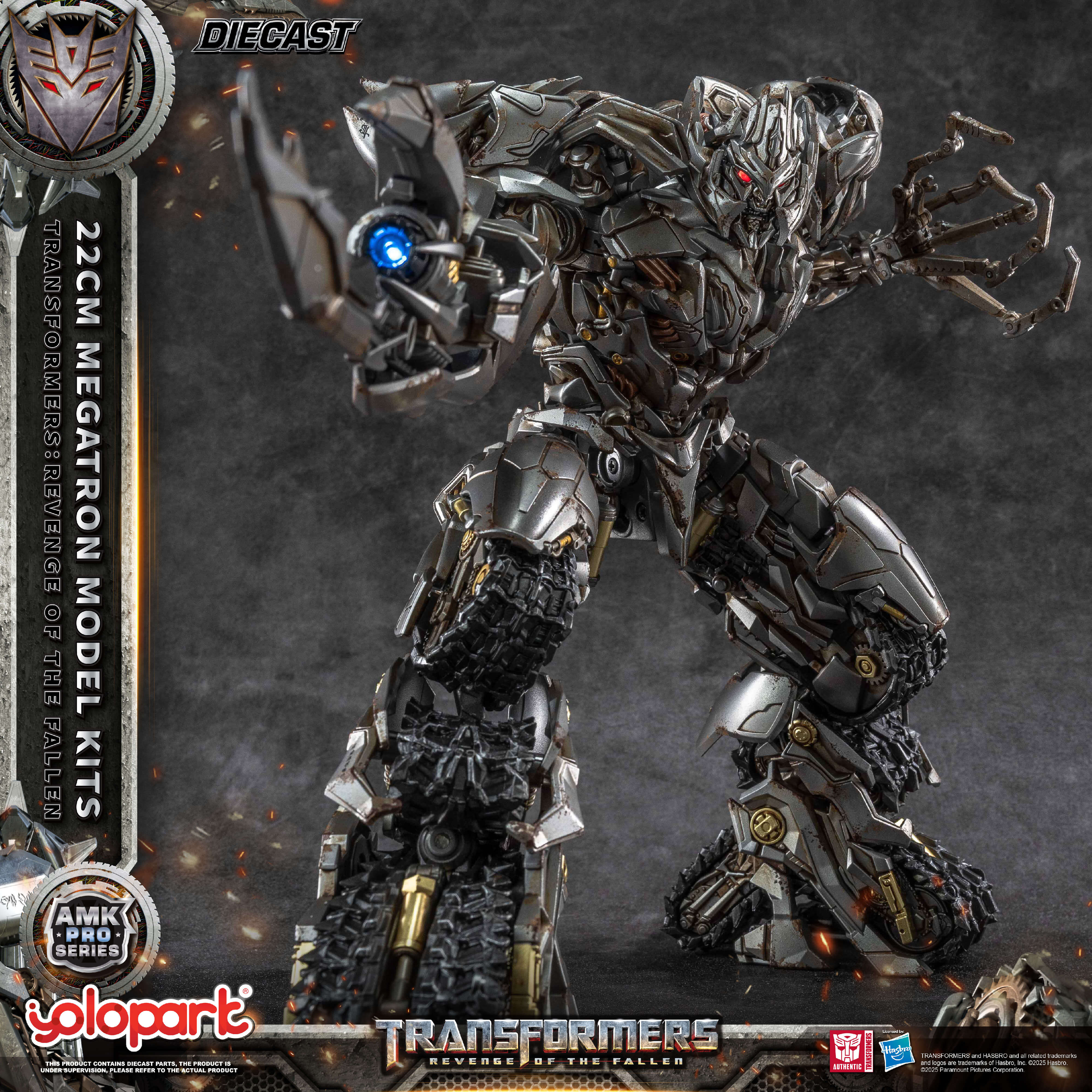 Transformers: Revenge of the Fallen - 22cm Megatron Model Kitt - AMK PRO Series