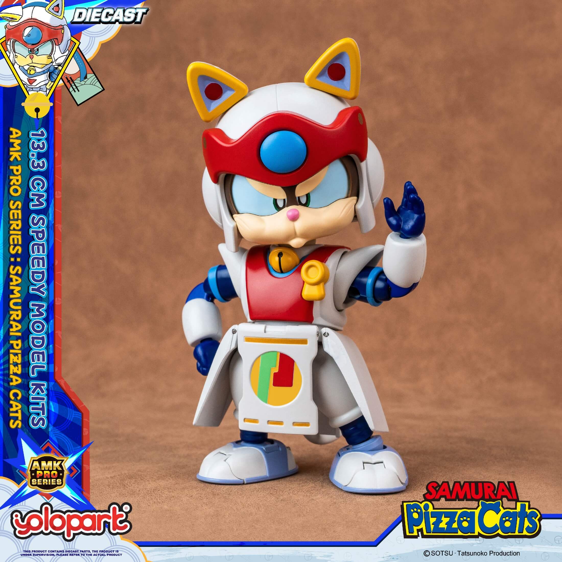 Samurai Pizza Cats - 13.3 cm Speedy Model Kit - AMK PRO Series