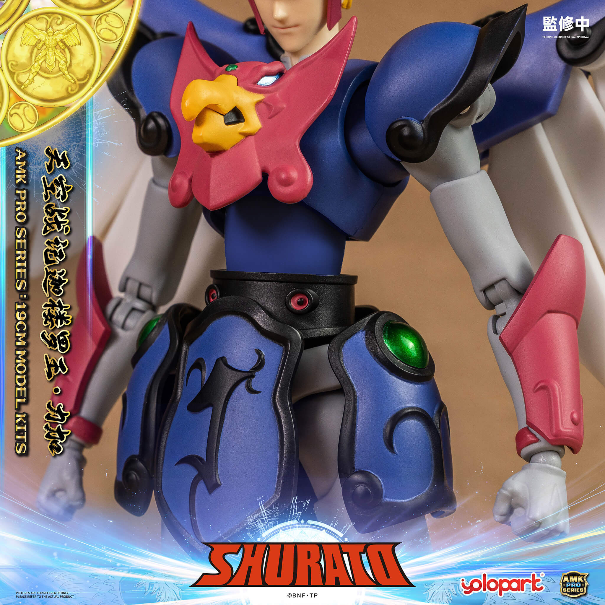 SHURATO - 19cm Reiga Model Kit - AMK PRO Series