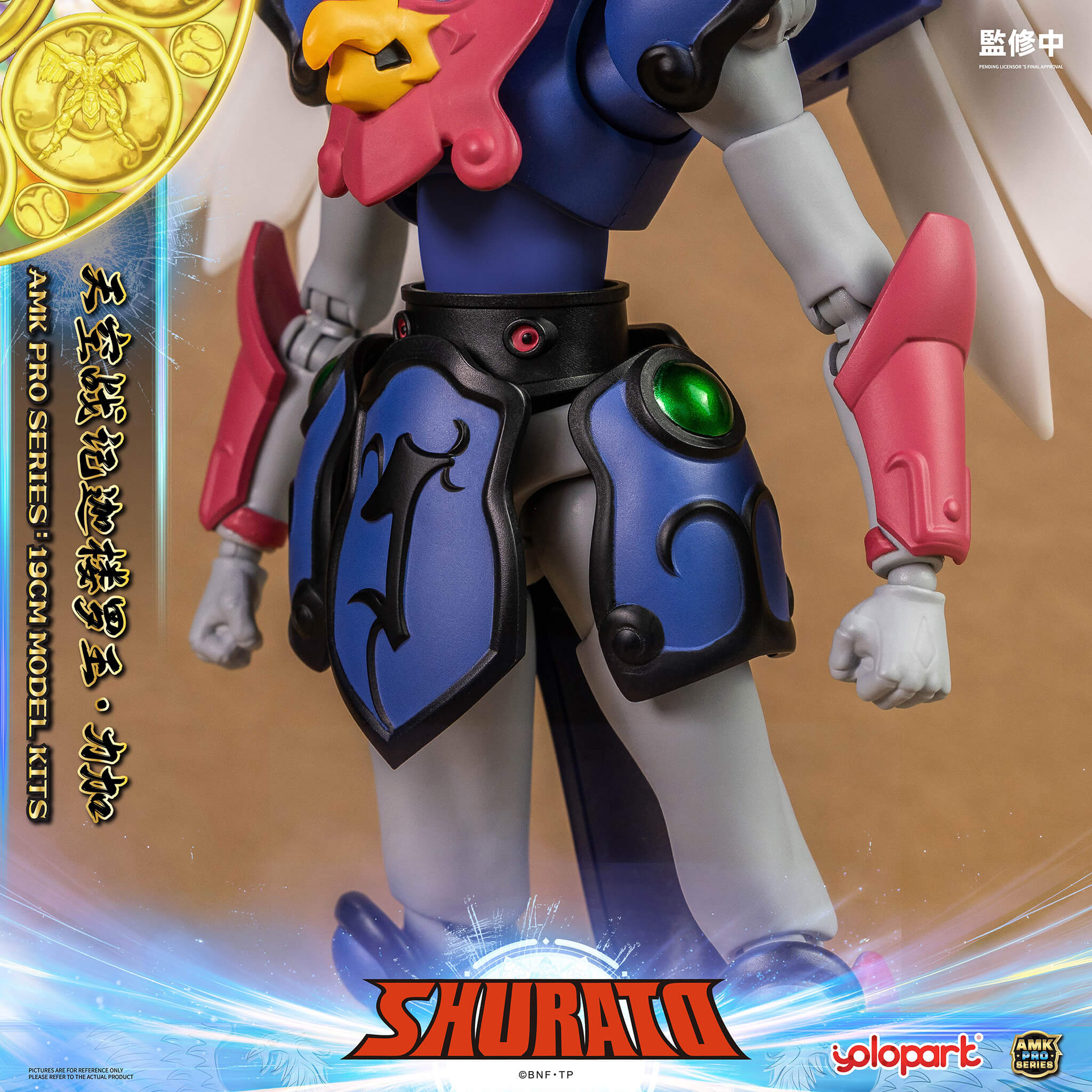 SHURATO - 19cm Reiga Model Kit - AMK PRO Series