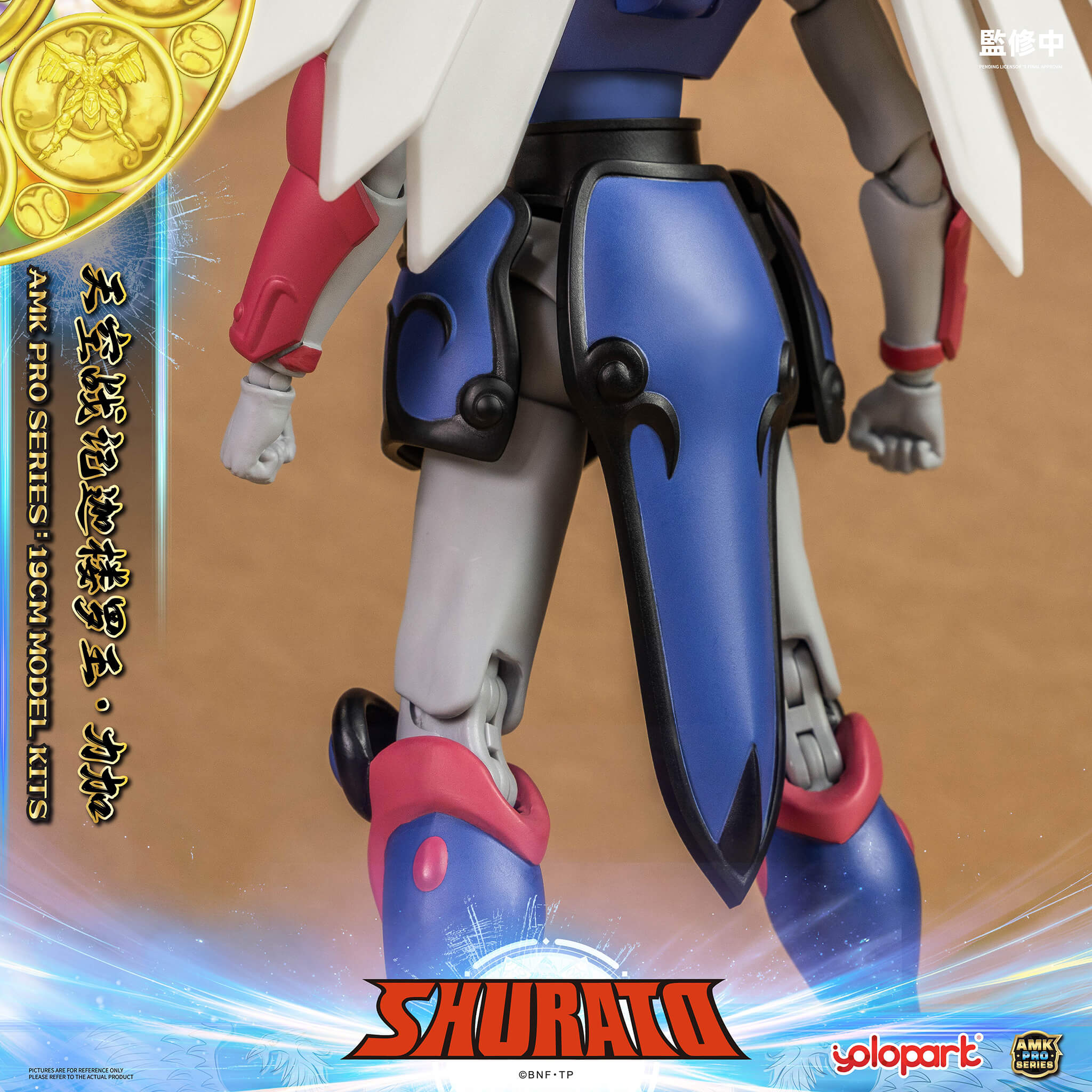 SHURATO - 19cm Reiga Model Kit - AMK PRO Series