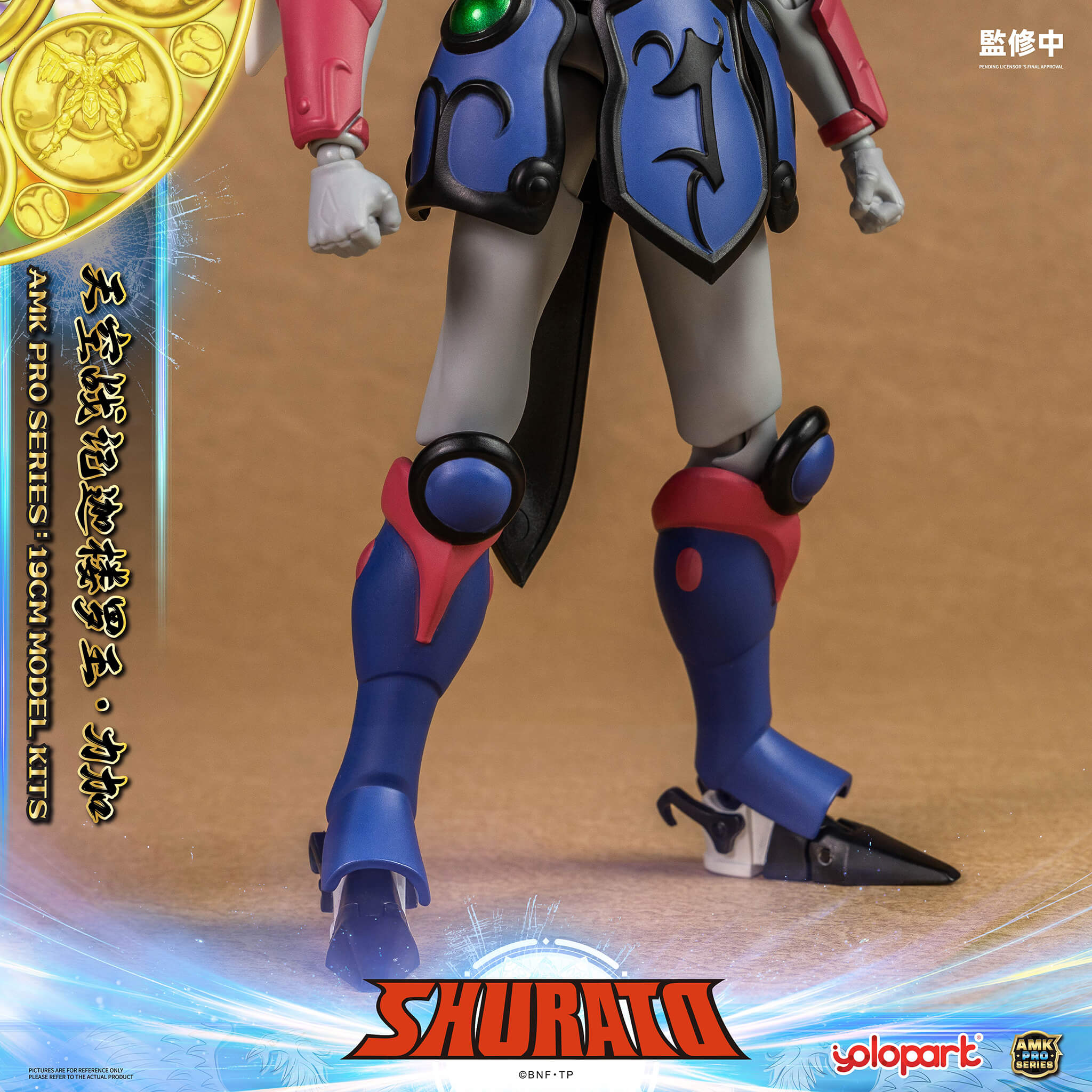 SHURATO - 19cm Reiga Model Kit - AMK PRO Series