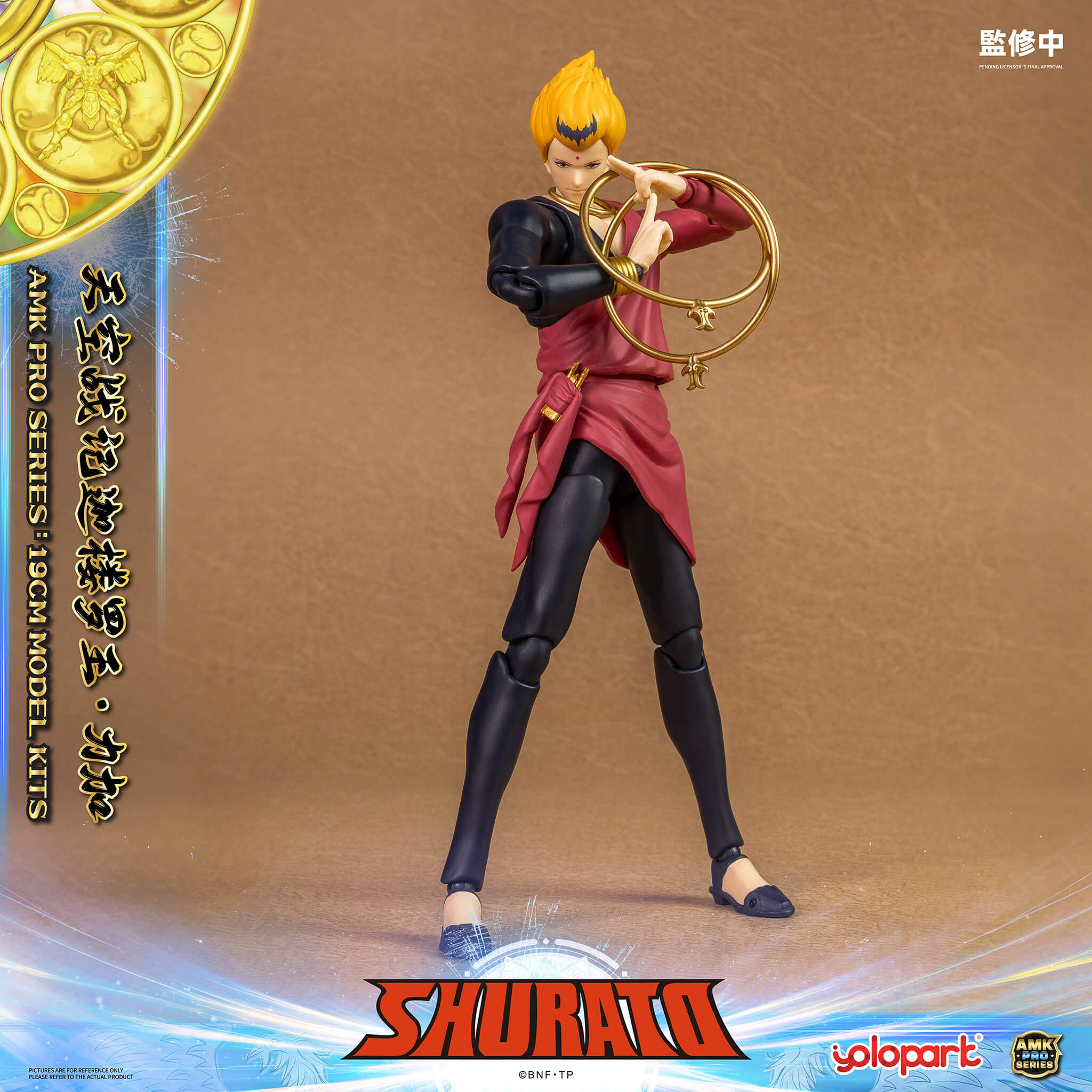 SHURATO - 19cm Reiga Model Kit - AMK PRO Series
