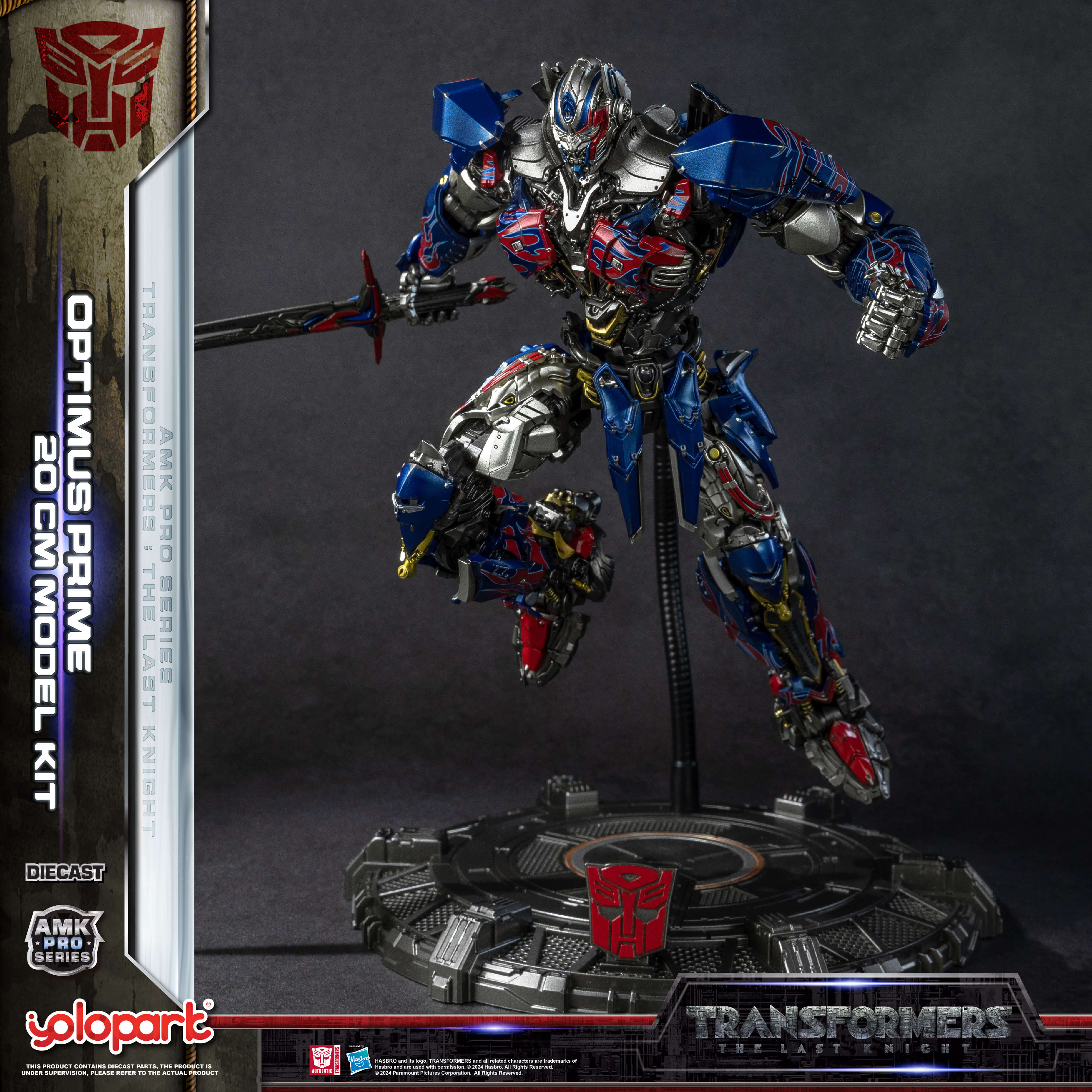 Transformers The Last Knight - 20cm Optimus Prime Model Kit - AMK PRO Series