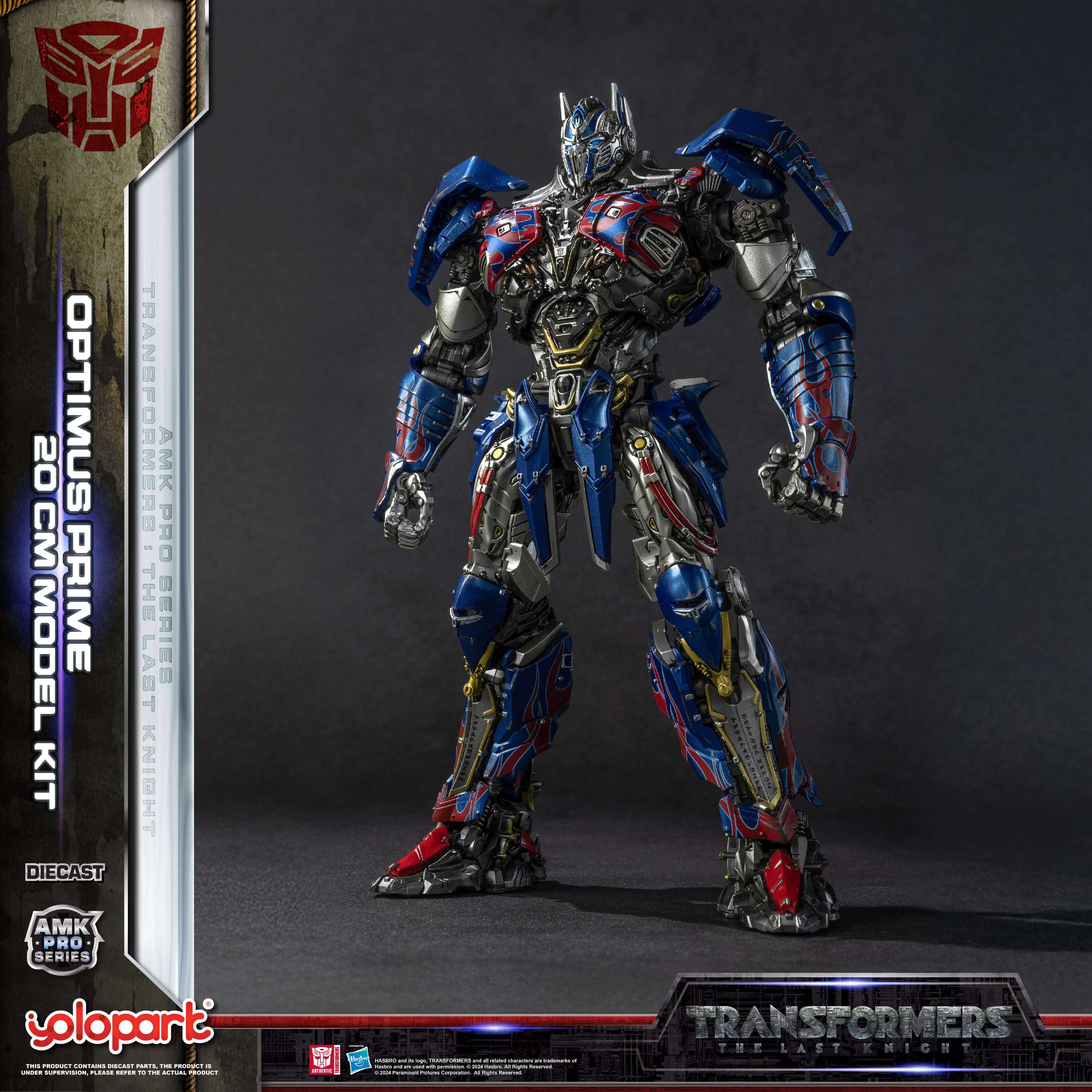 Transformers The Last Knight - 20cm Optimus Prime Model Kit - AMK PRO Series