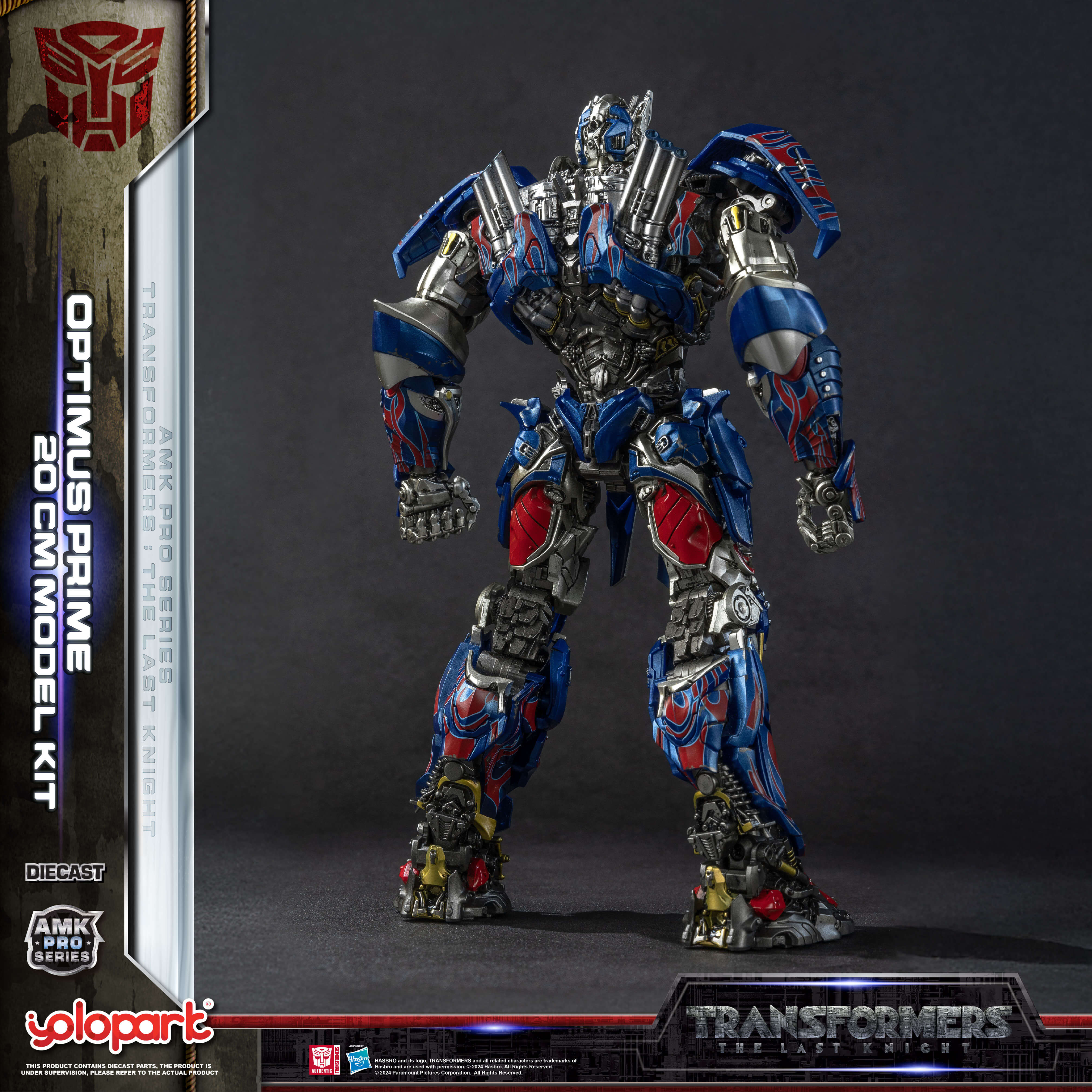 Transformers The Last Knight - 20cm Optimus Prime Model Kit - AMK PRO Series