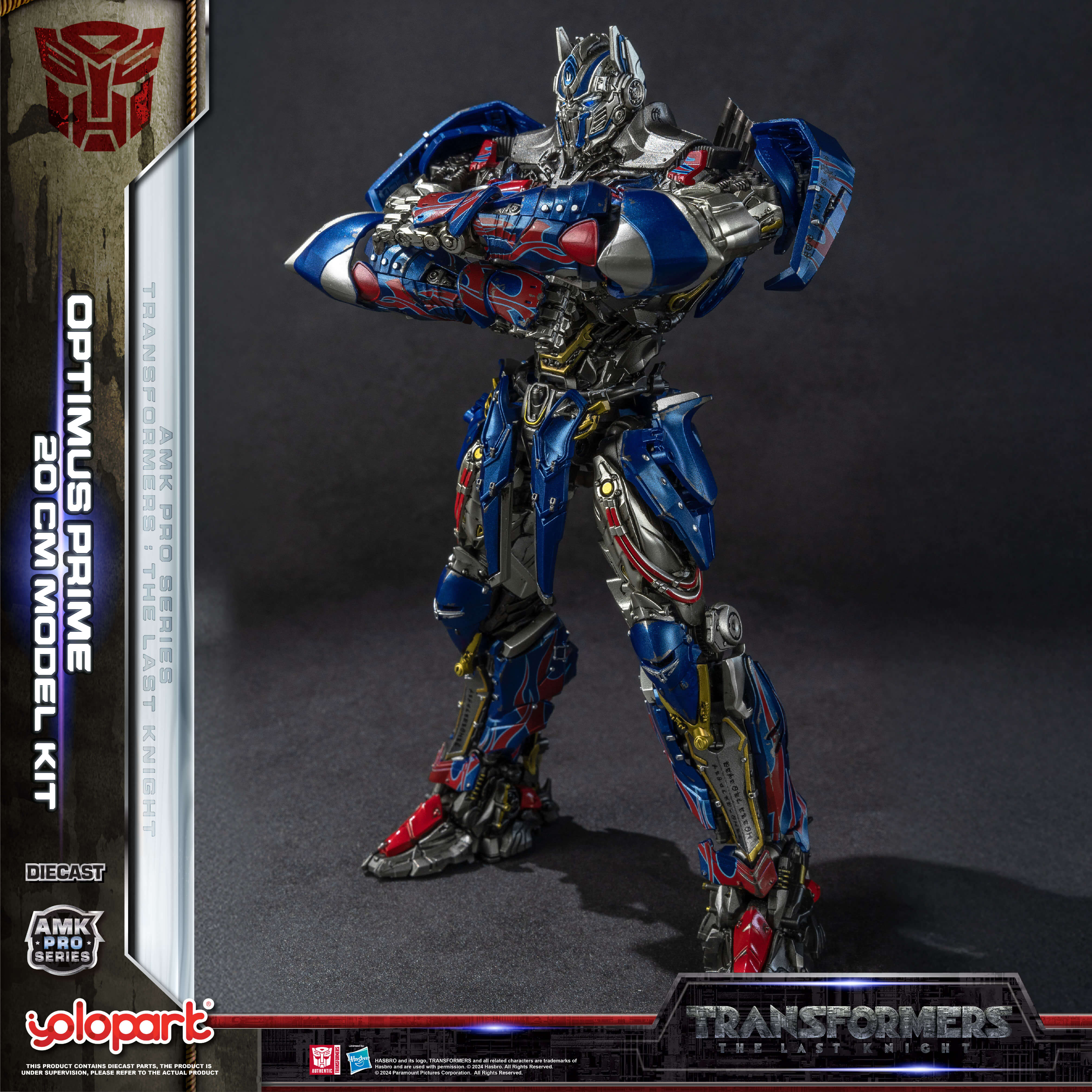 Transformers The Last Knight - 20cm Optimus Prime Model Kit - AMK PRO Series