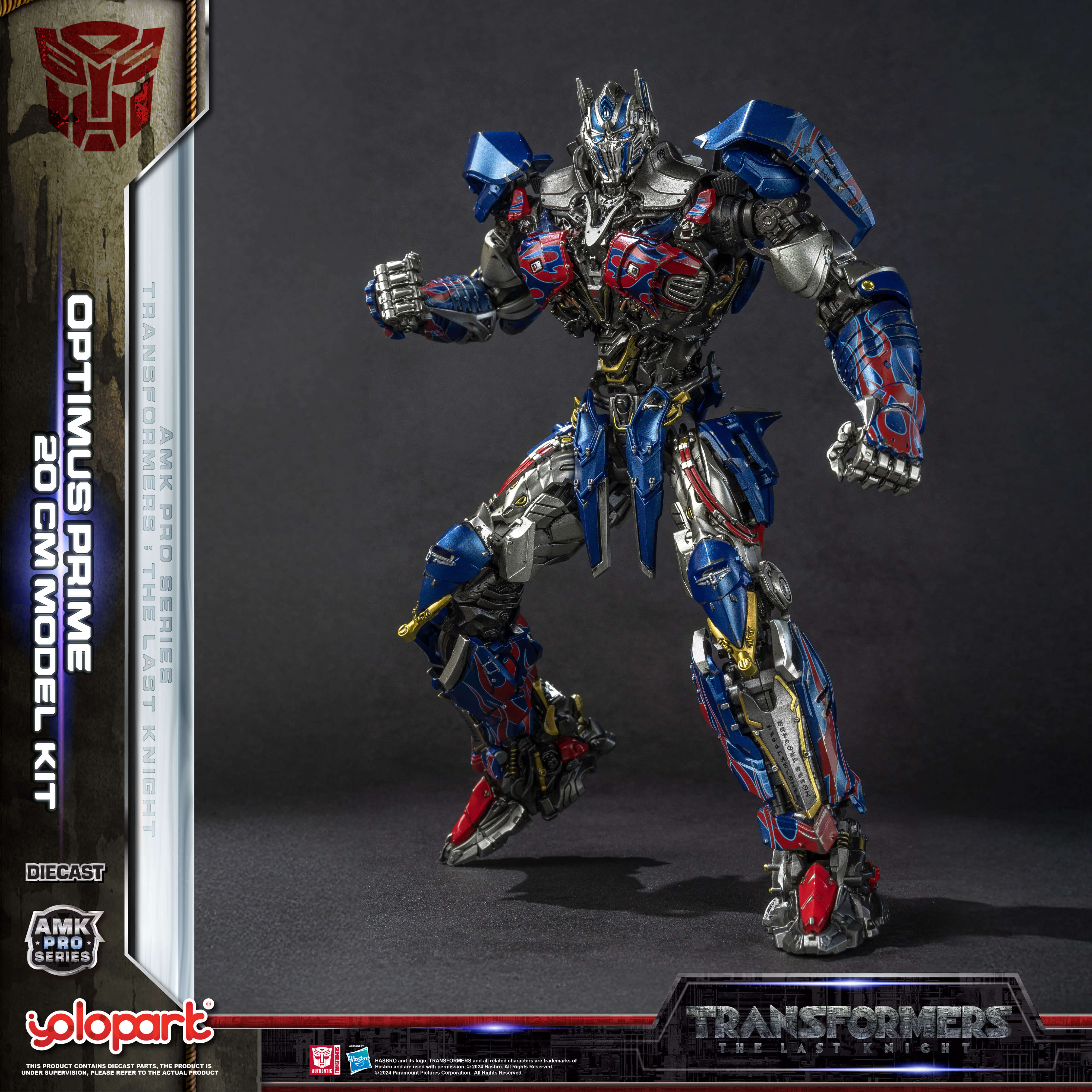 Transformers The Last Knight - 20cm Optimus Prime Model Kit - AMK PRO Series