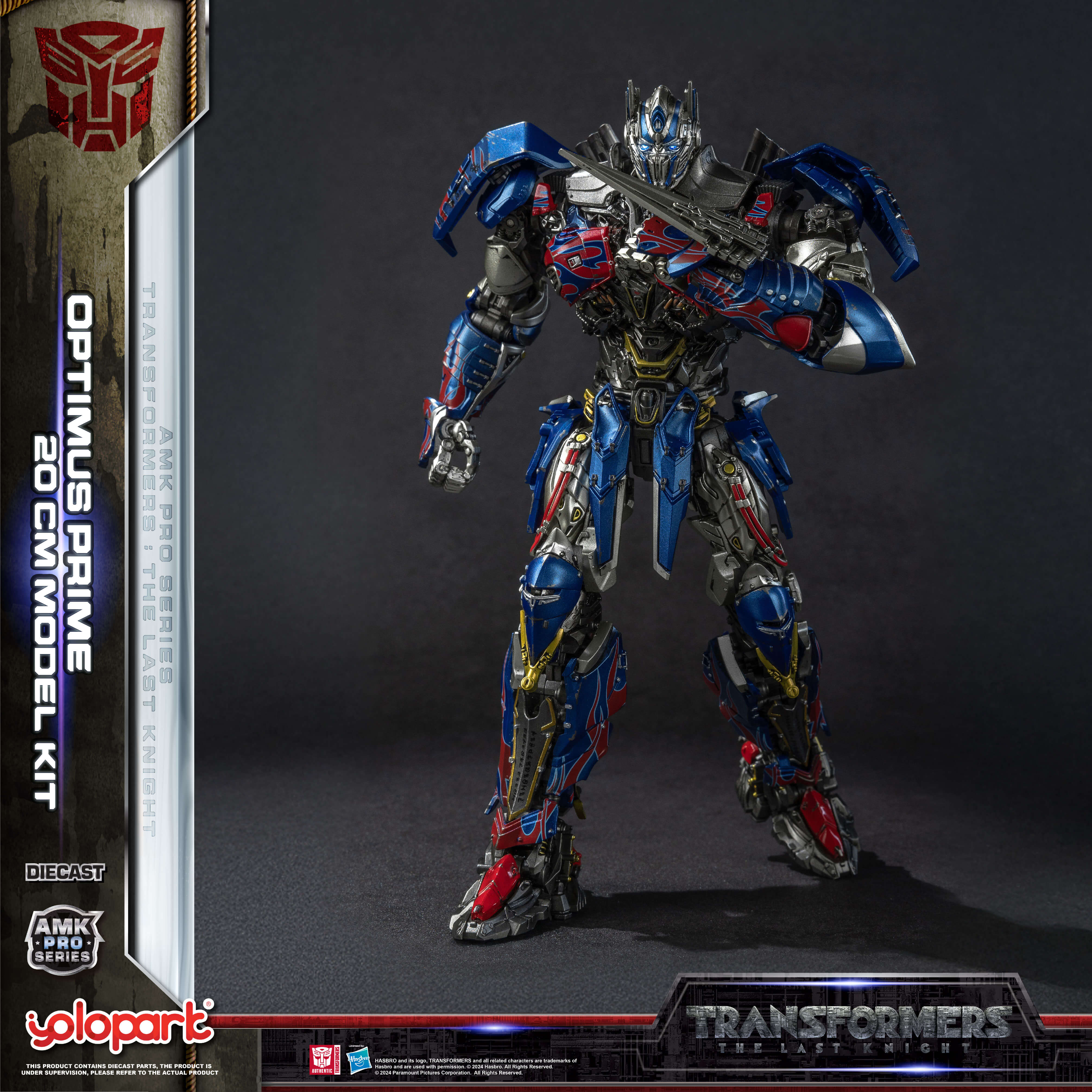 Transformers The Last Knight - 20cm Optimus Prime Model Kit