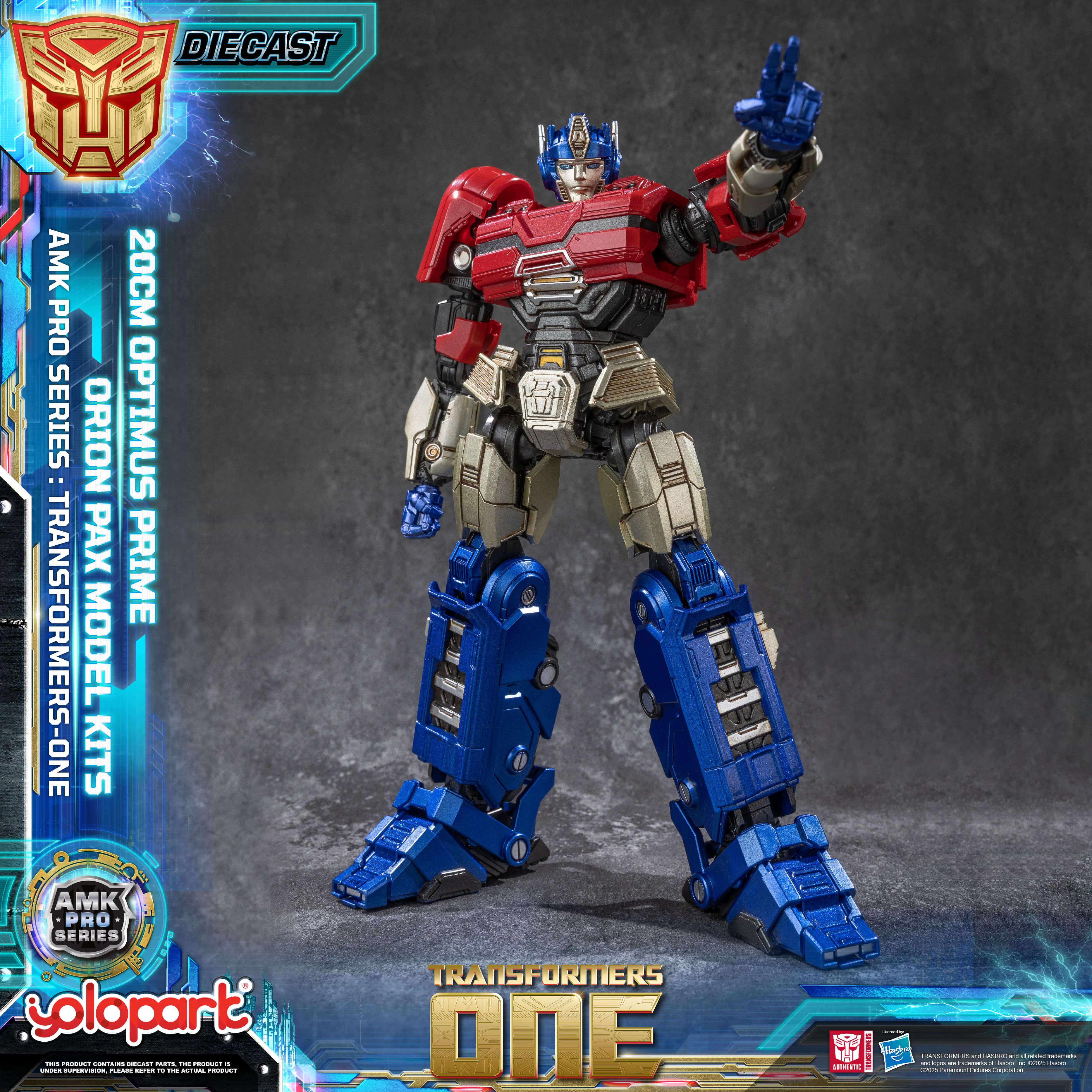 Transformers ONE - Final Form Optimus Prime/Orion Pax Model Kit - AMK Transformers ONE - Final Form Optimus Prime/Orion Pax Model Kit - AMK