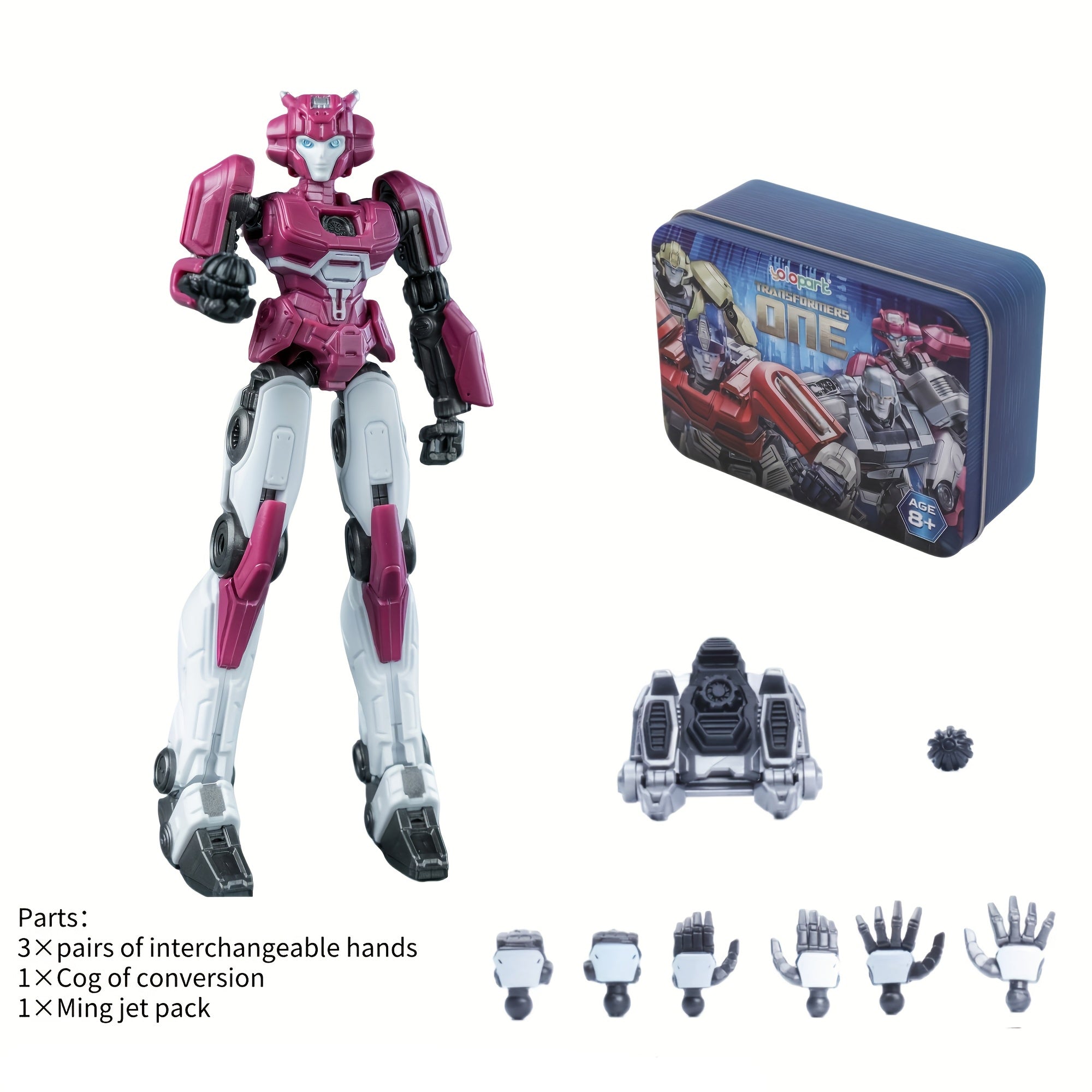 Transformers ONE - Cog-Less Mode 4-Pack Pre-assembled Toy - AMK Series (Optimus Prime, Megatron, Elita-1, Bumblebee)