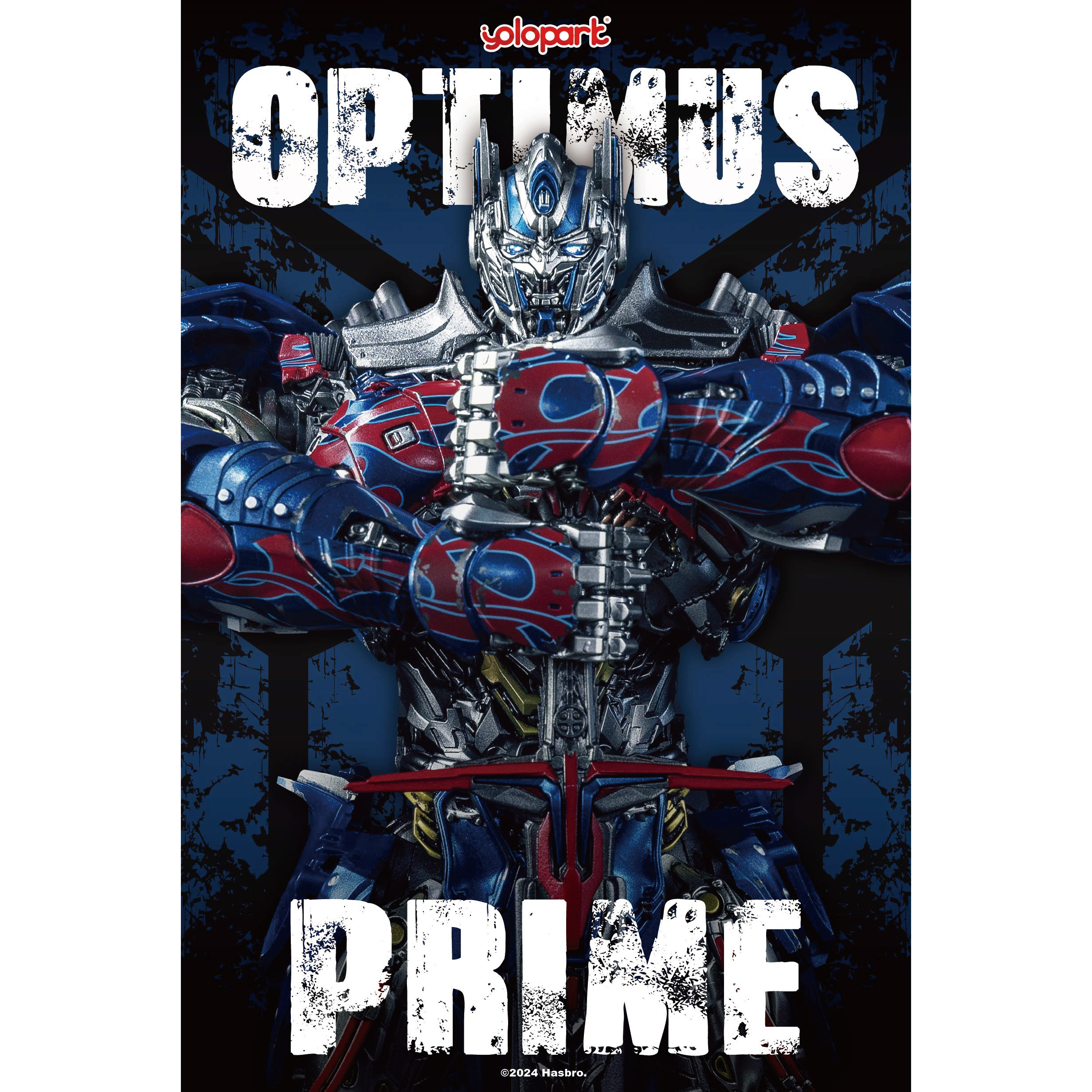 Transformers The Last Knight - 20cm Optimus Prime Model Kit - AMK PRO Series - Limited Bonus