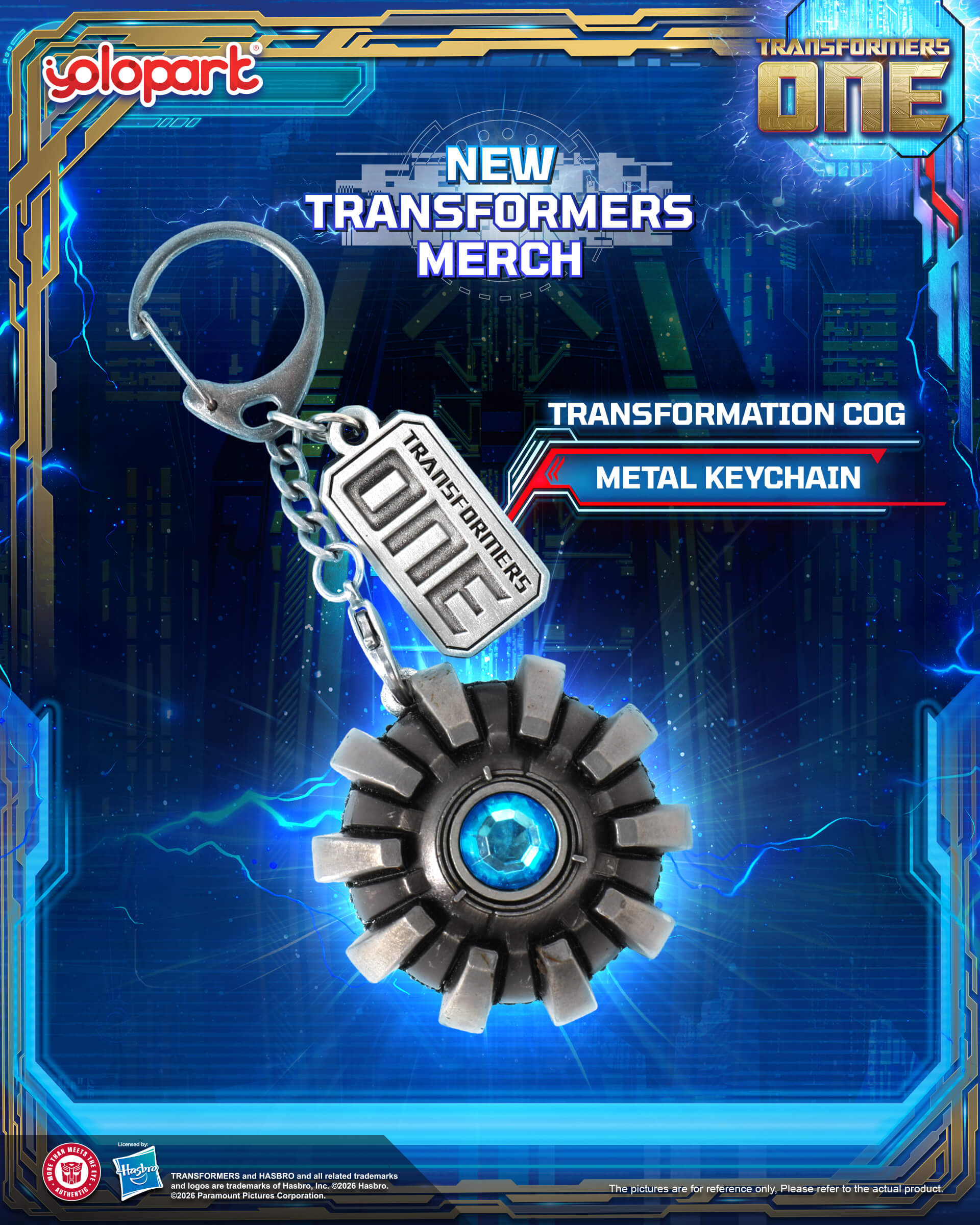 Transformation Cog Metal Key-chain