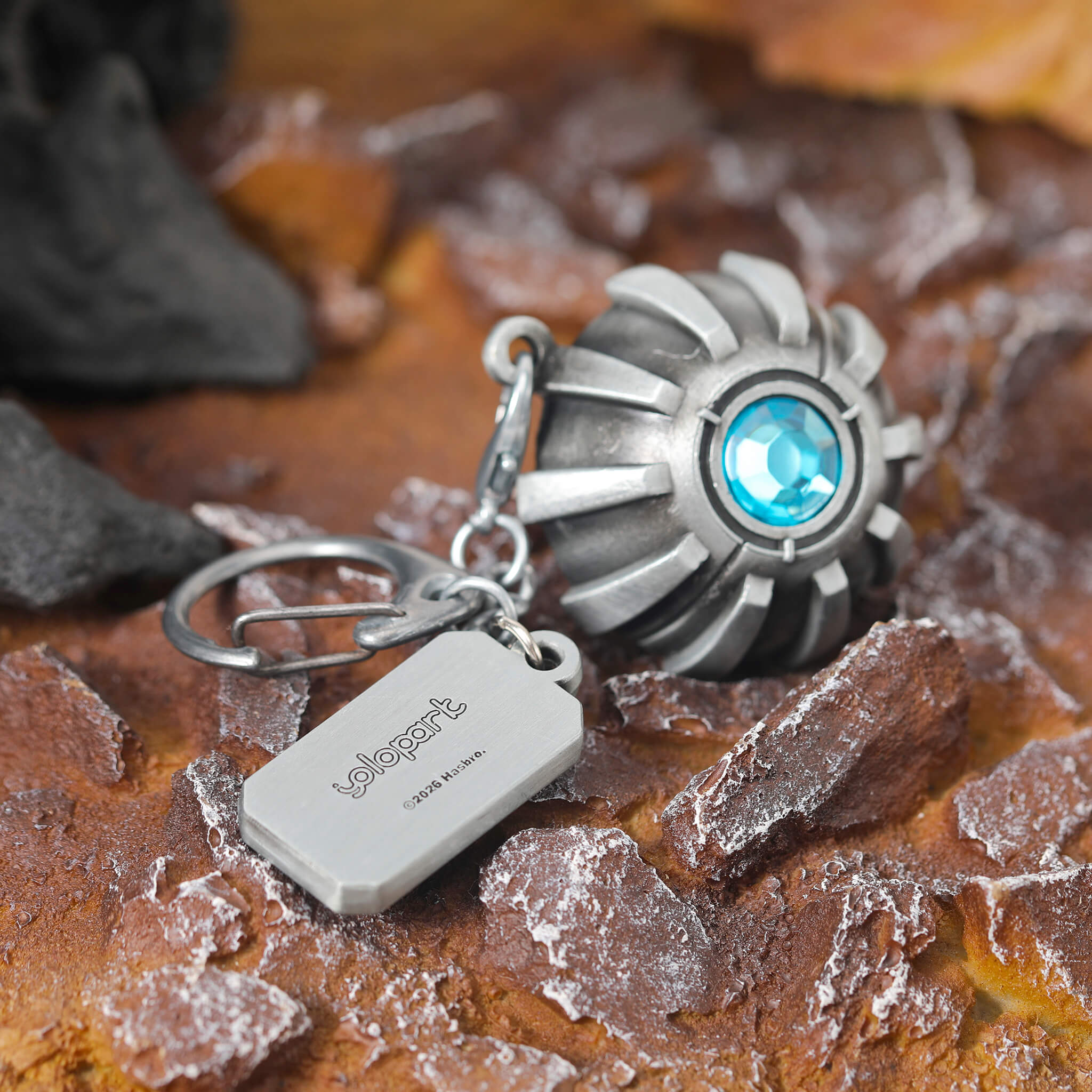 Transformation Cog Metal Key-chain