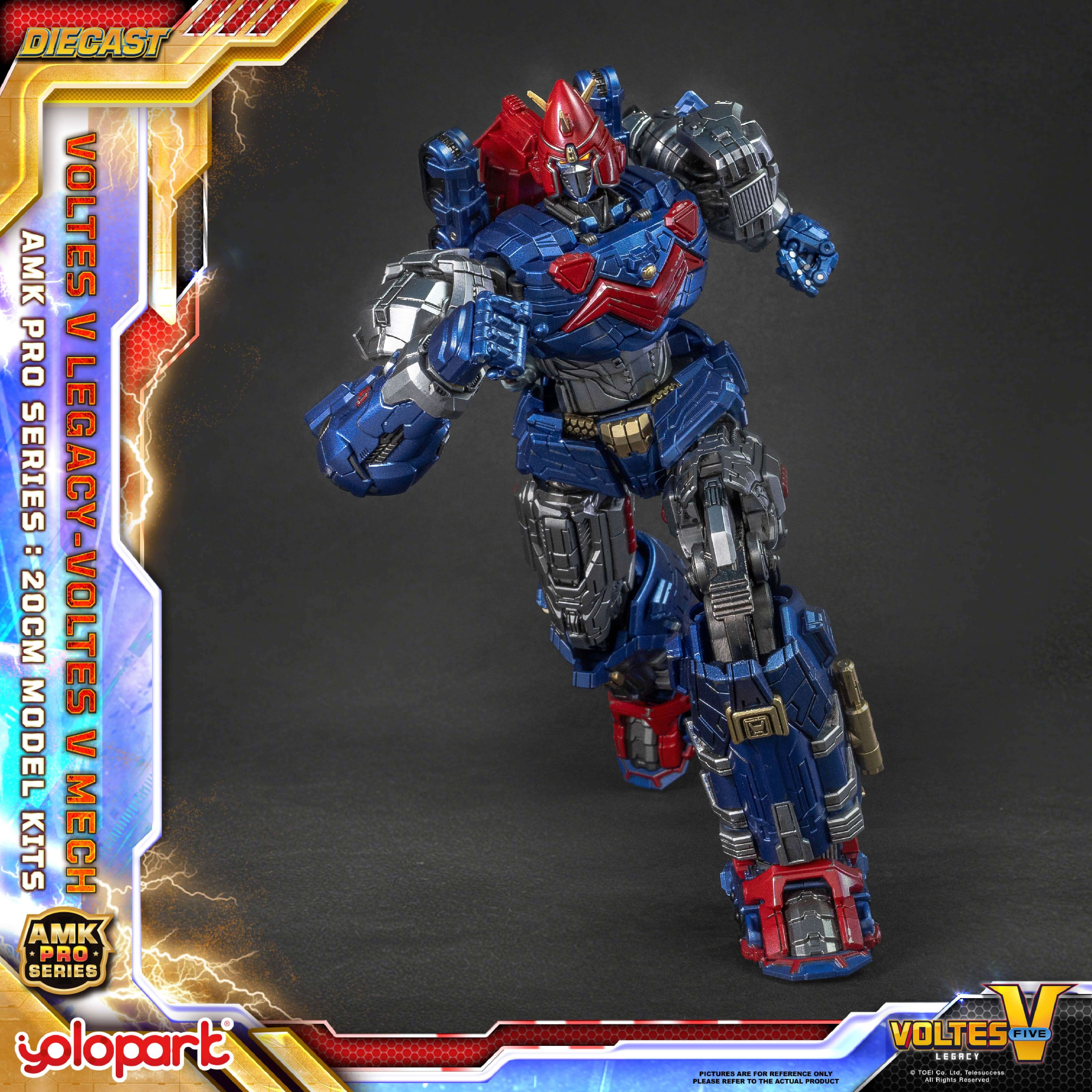 VOLTES V LEGACY POP LIFE 2個セット 限定品 Voltes V: Legacy - 20cm Voltes V Mech Model Kit - AMK PRO Series