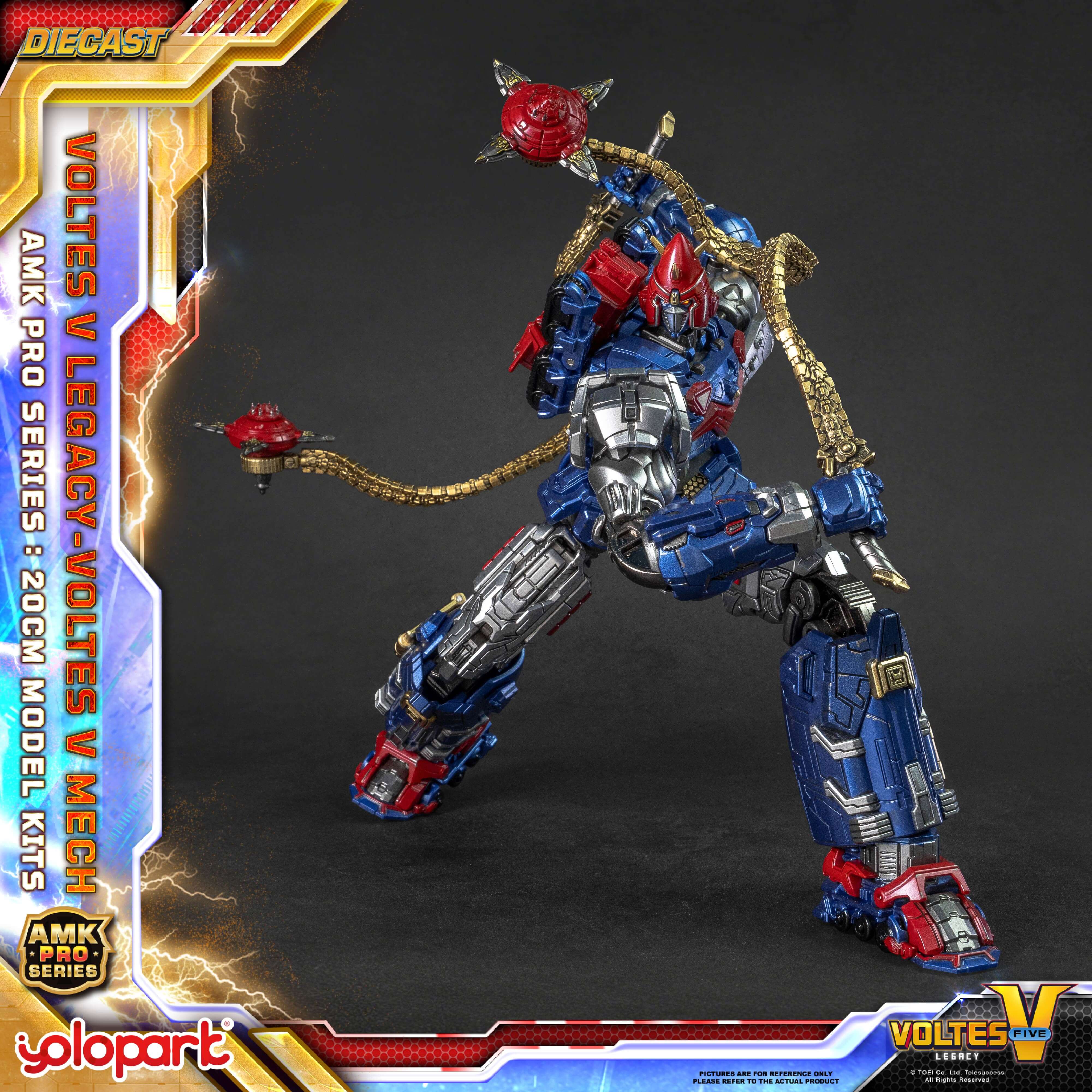 VOLTES V LEGACY POP LIFE 2個セット 限定品 Voltes V: Legacy - 20cm Voltes V Mech Model Kit - AMK PRO Series