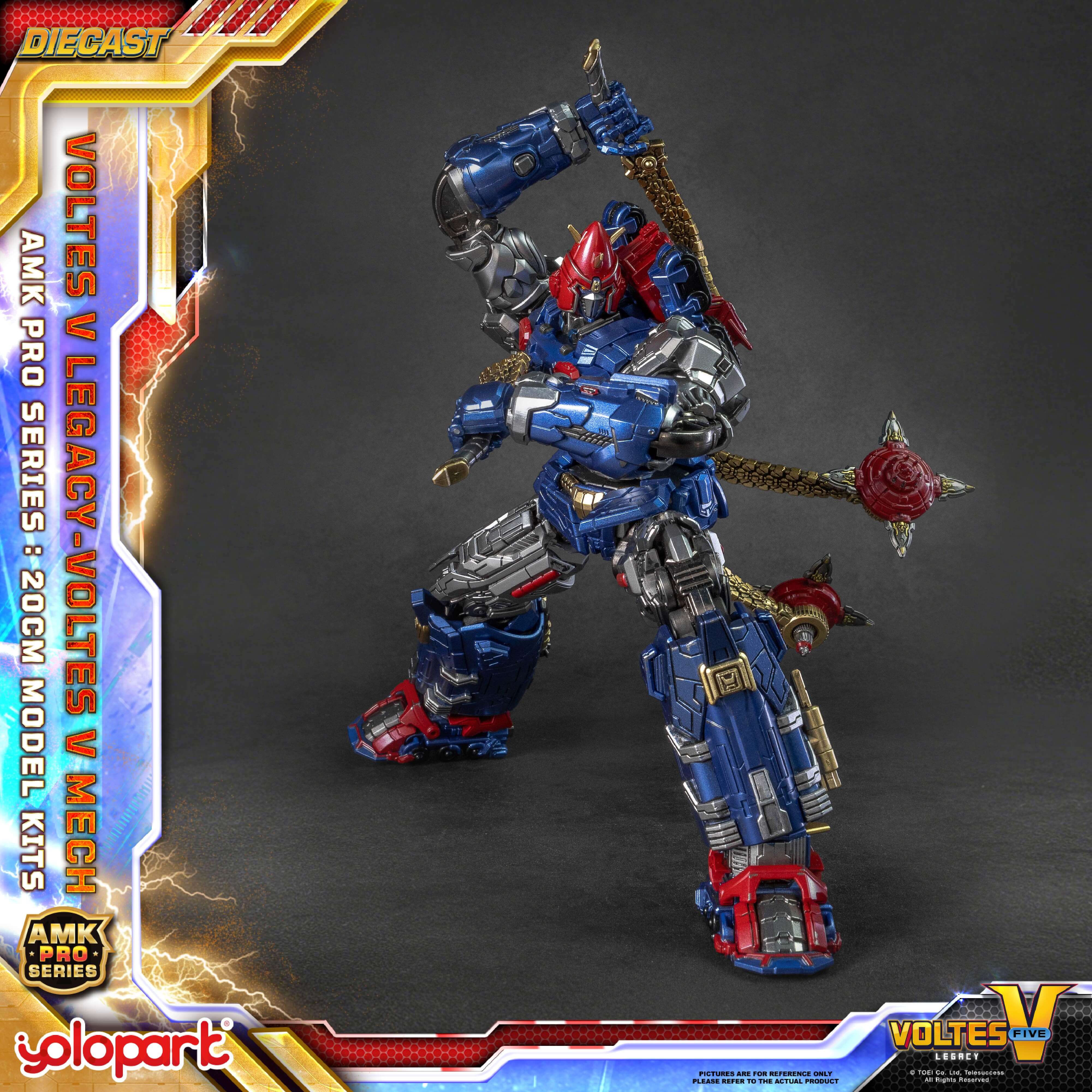 VOLTES V LEGACY POP LIFE 2個セット 限定品 Voltes V: Legacy - 20cm Voltes V Mech Model Kit - AMK PRO Series