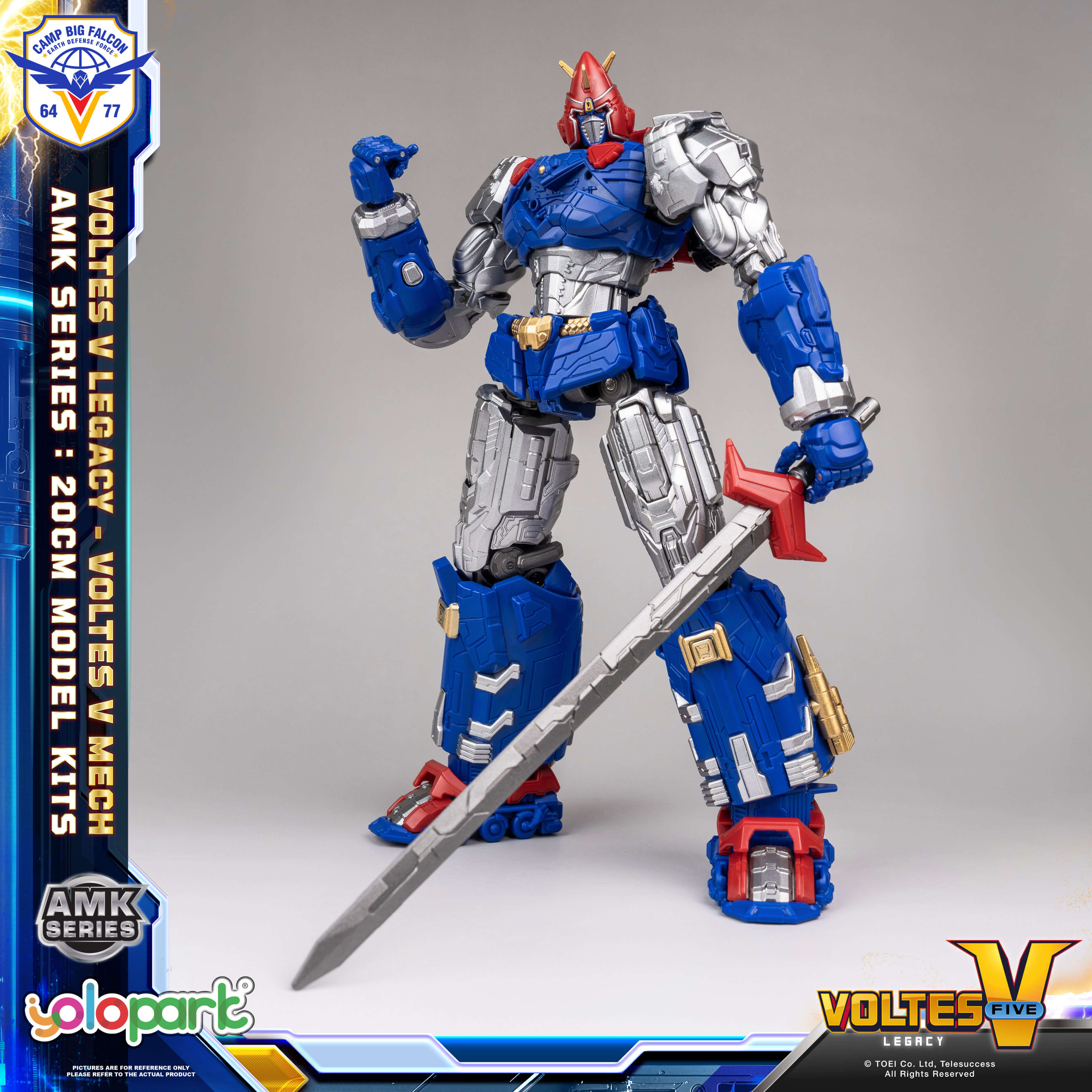 Voltes V: Legacy - 20cm Voltes V Mech Model Kit - AMK Series