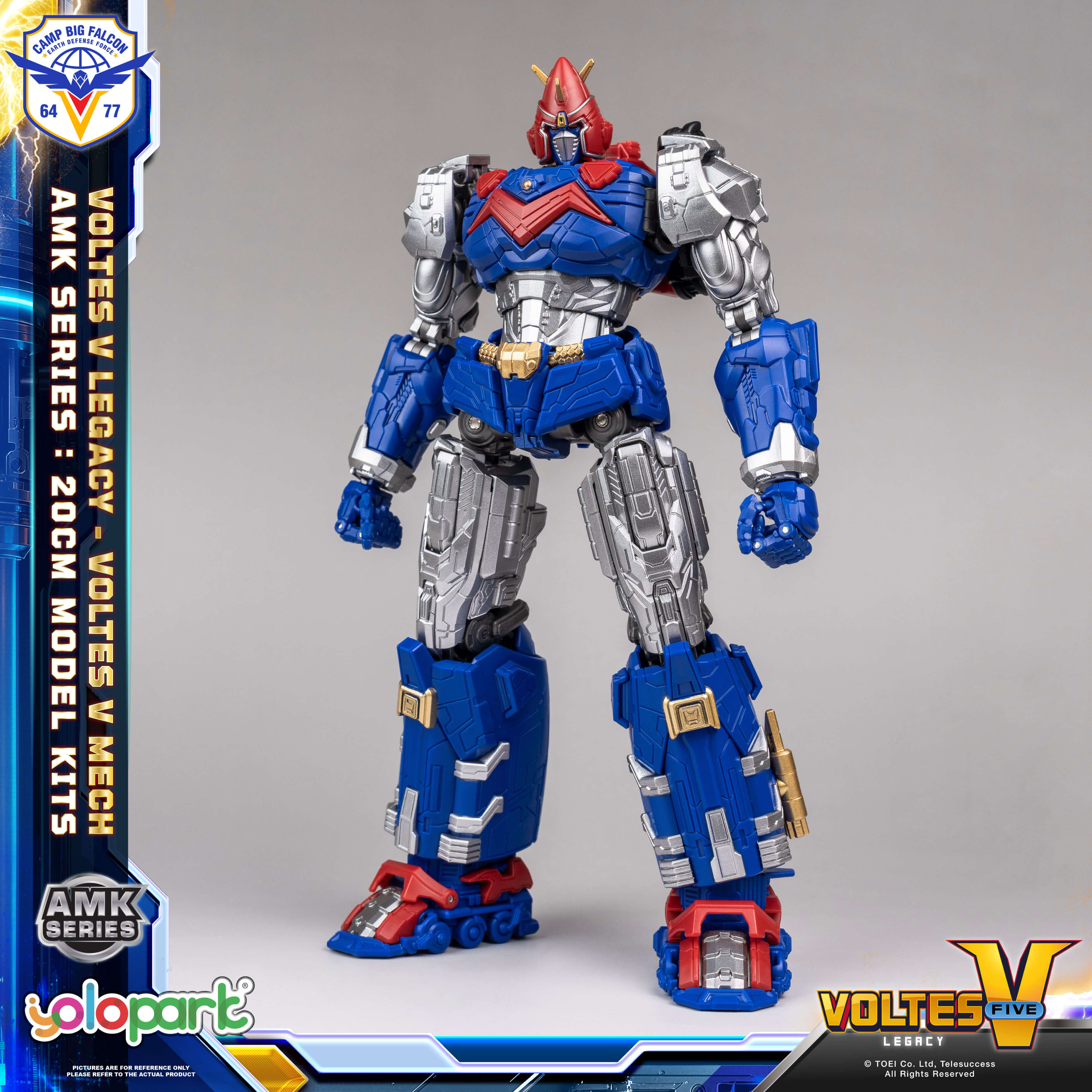 Voltes V: Legacy - 20cm Voltes V Mech Model Kit - AMK Series