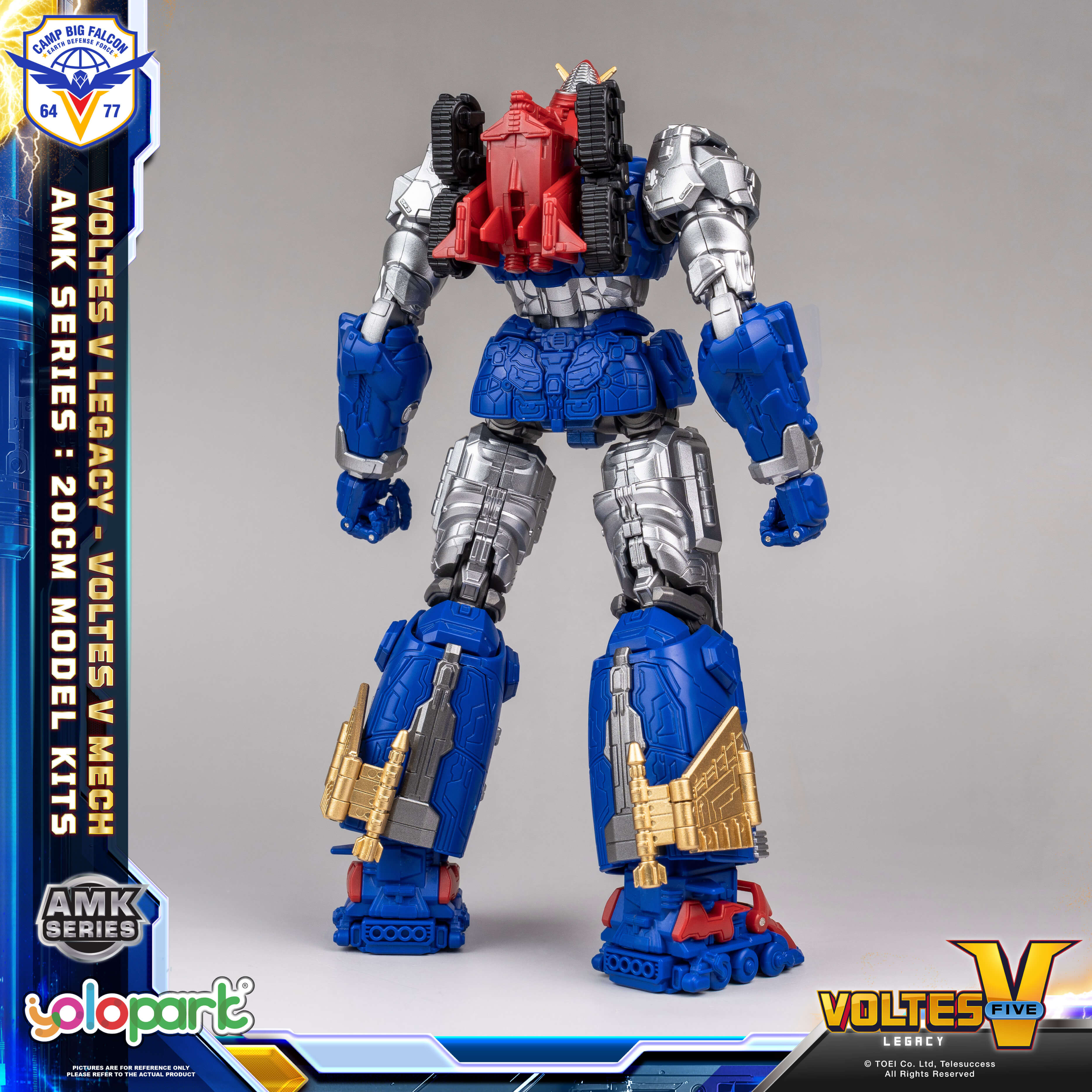 Voltes V: Legacy - 20cm Voltes V Mech Model Kit - AMK Series