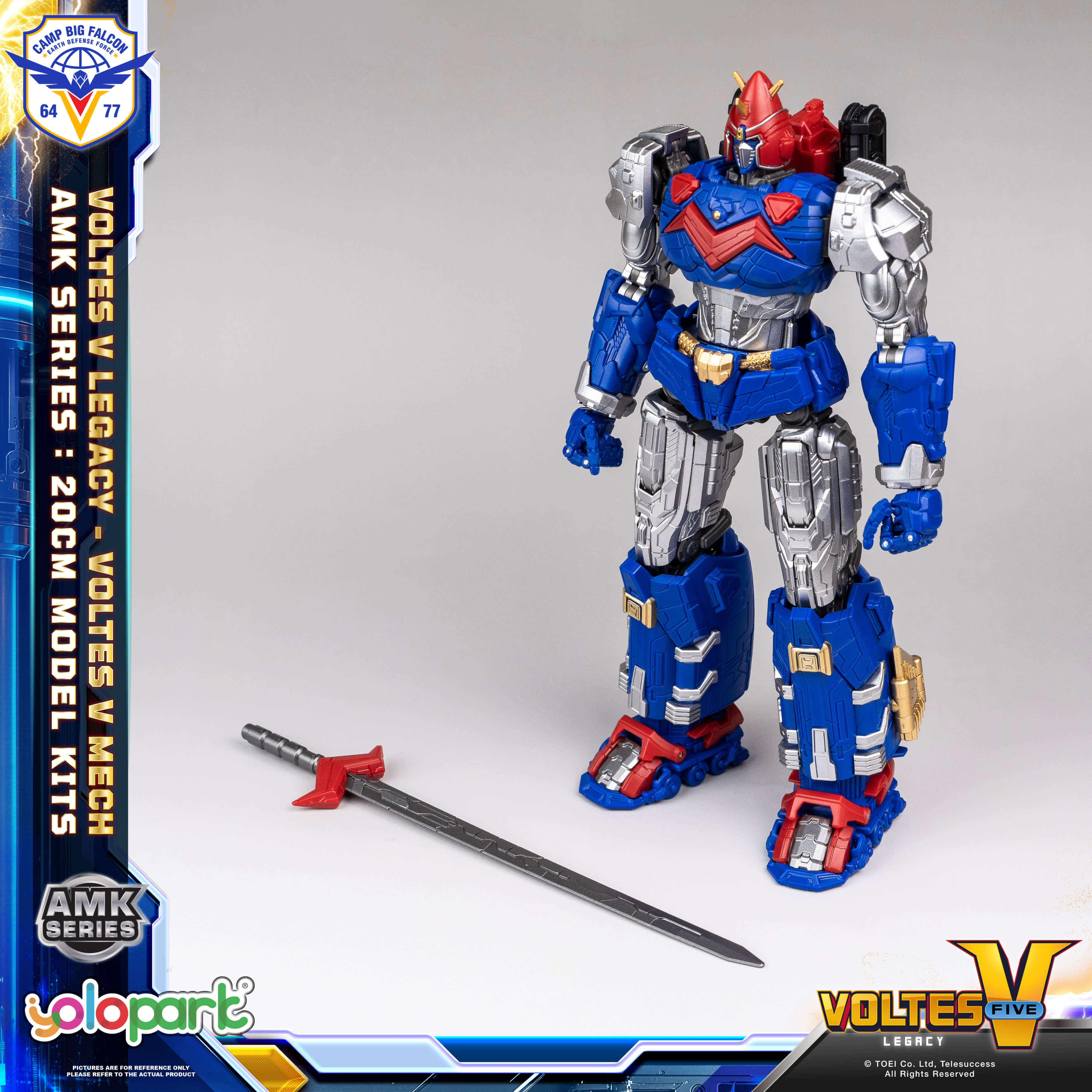 Voltes V: Legacy - 20cm Voltes V Mech Model Kit - AMK Series