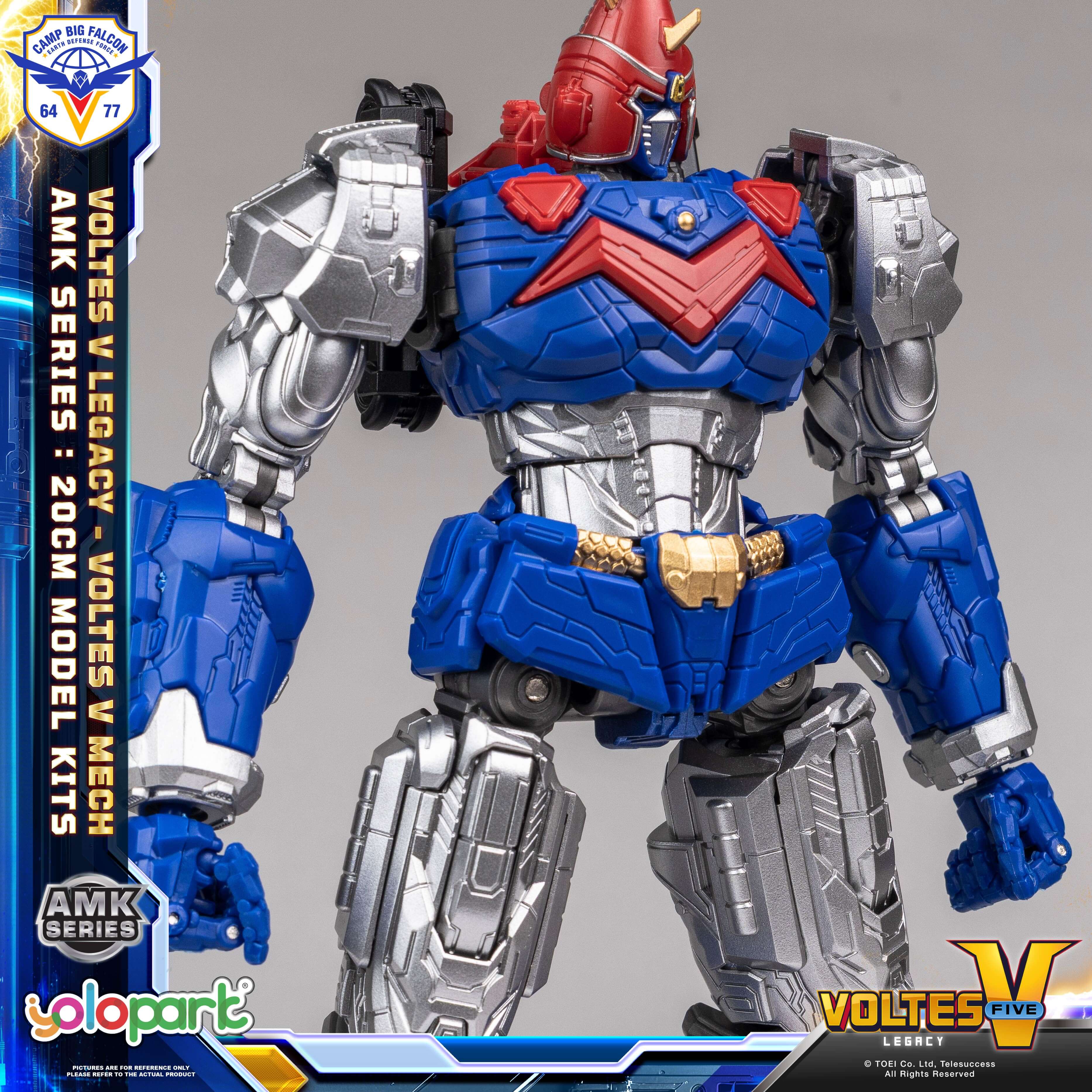 Voltes V: Legacy - 20cm Voltes V Mech Model Kit - AMK Series