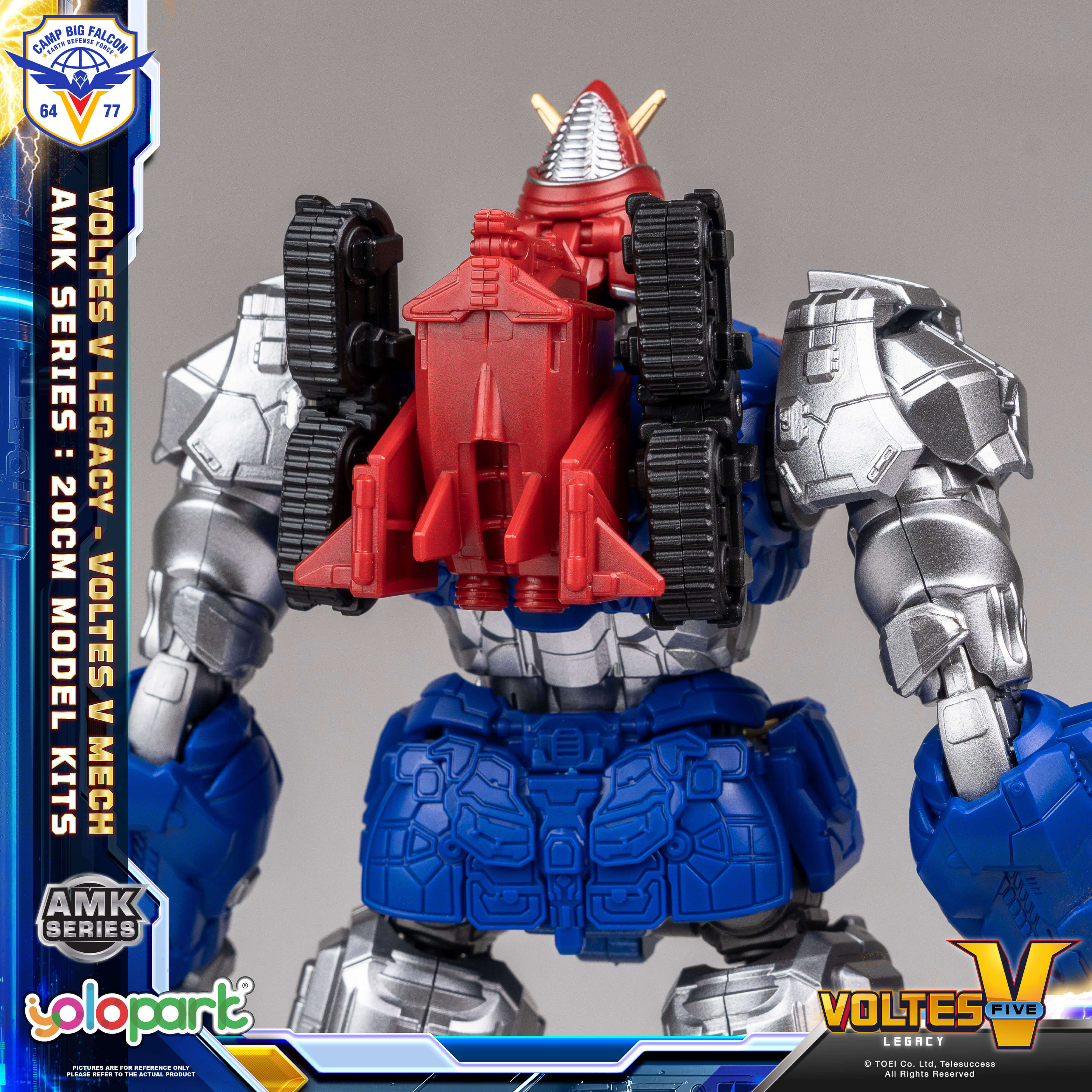 Voltes V: Legacy - 20cm Voltes V Mech Model Kit - AMK Series