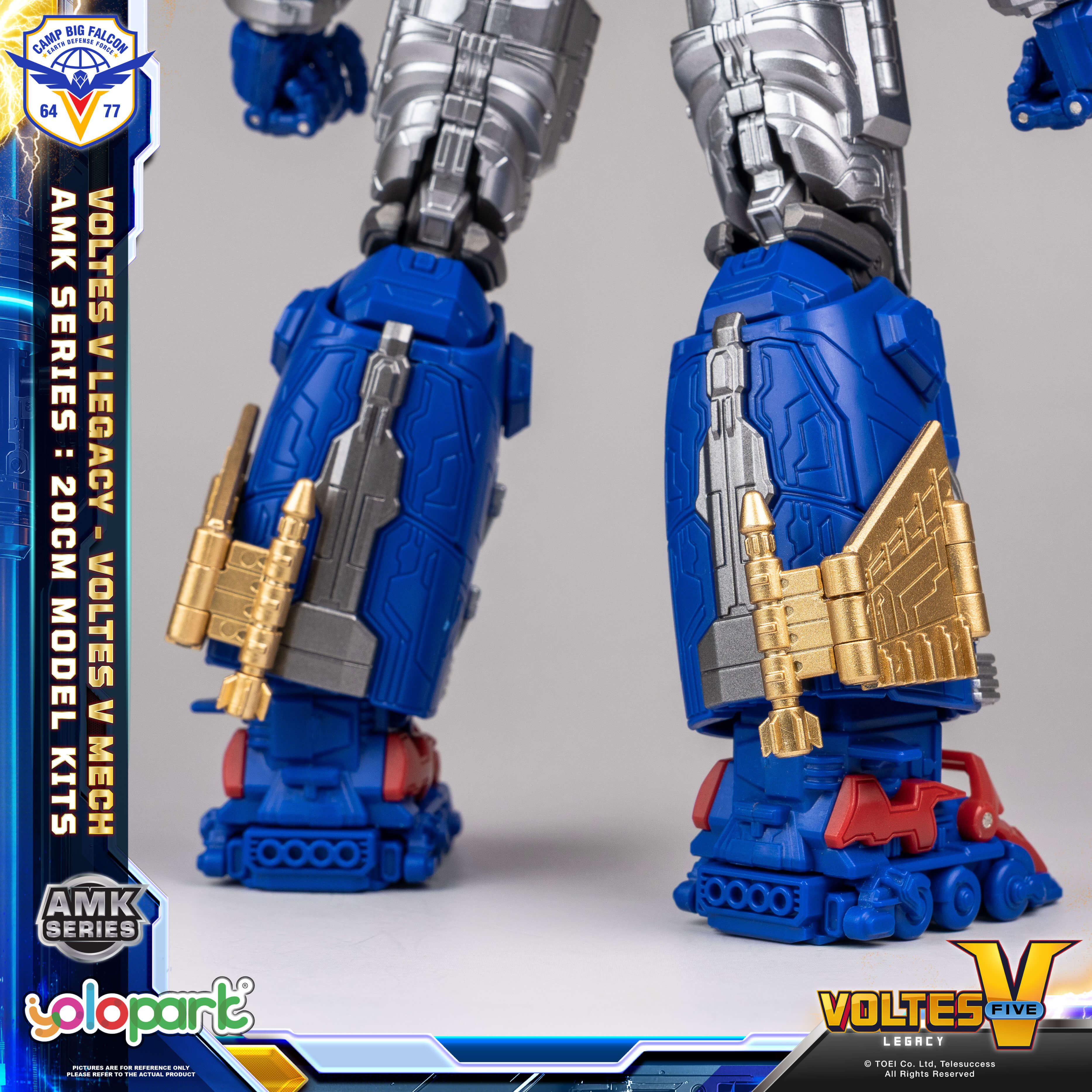 Voltes V: Legacy - 20cm Voltes V Mech Model Kit - AMK Series