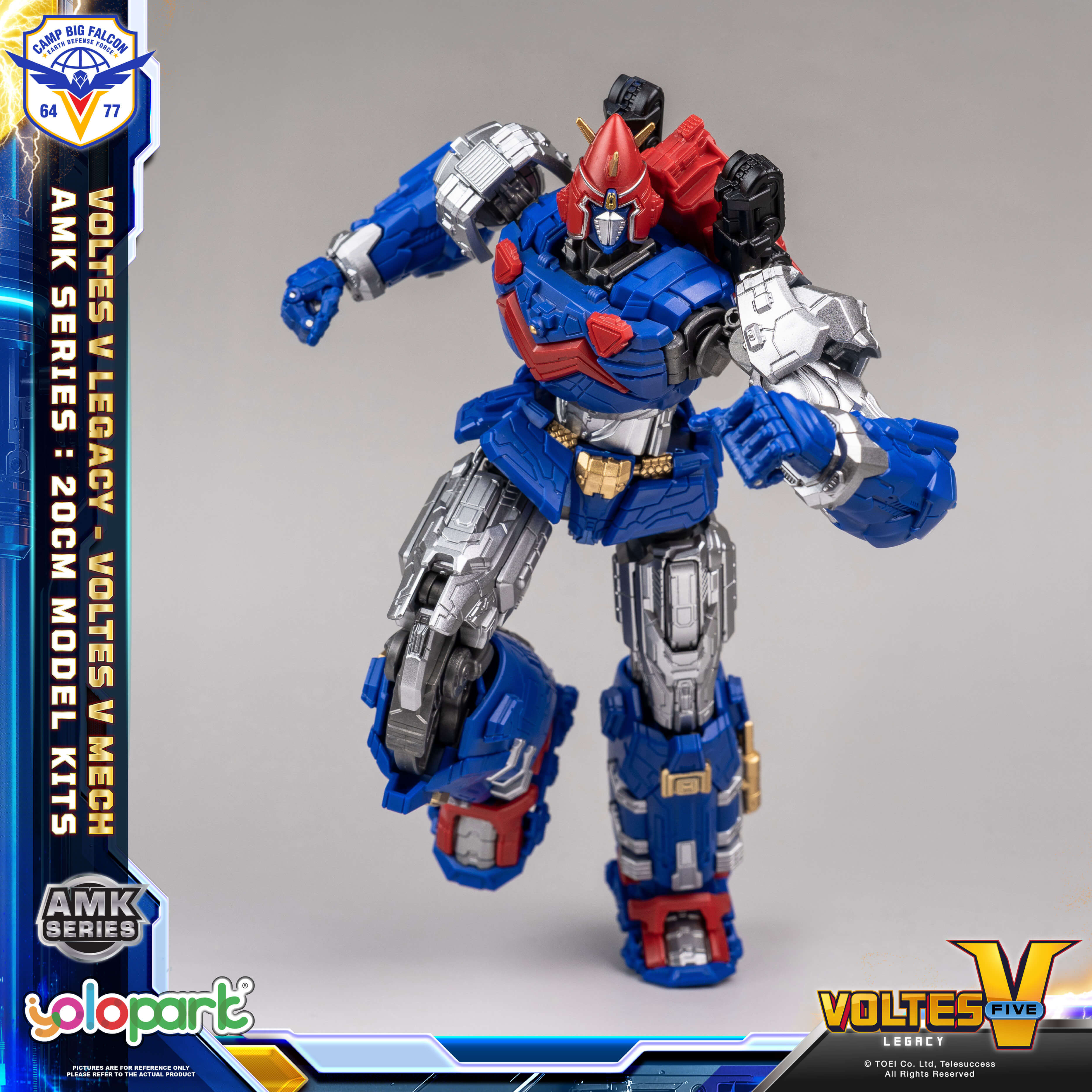 Voltes V: Legacy - 20cm Voltes V Mech Model Kit - AMK Series