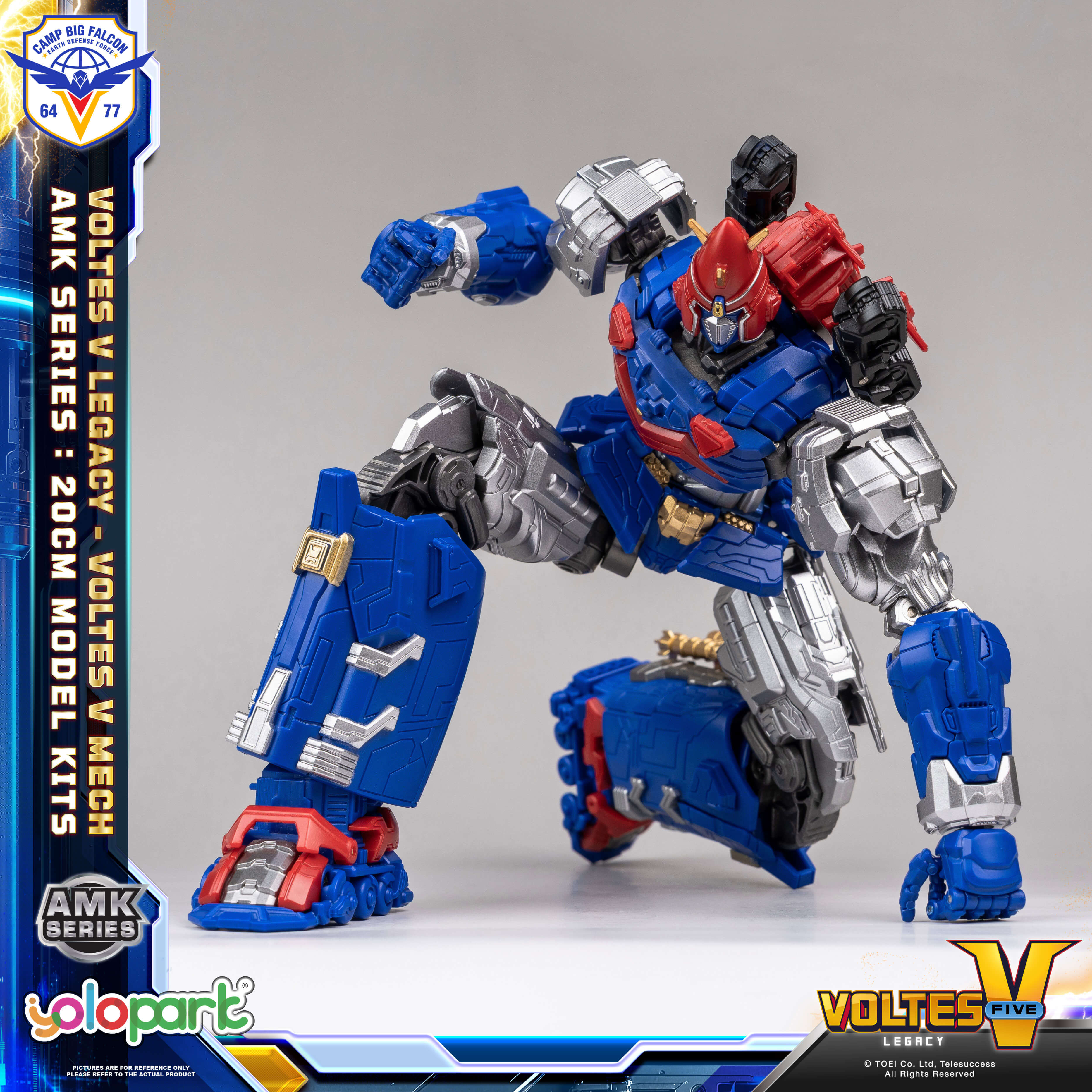 Voltes V: Legacy - 20cm Voltes V Mech Model Kit - AMK Series