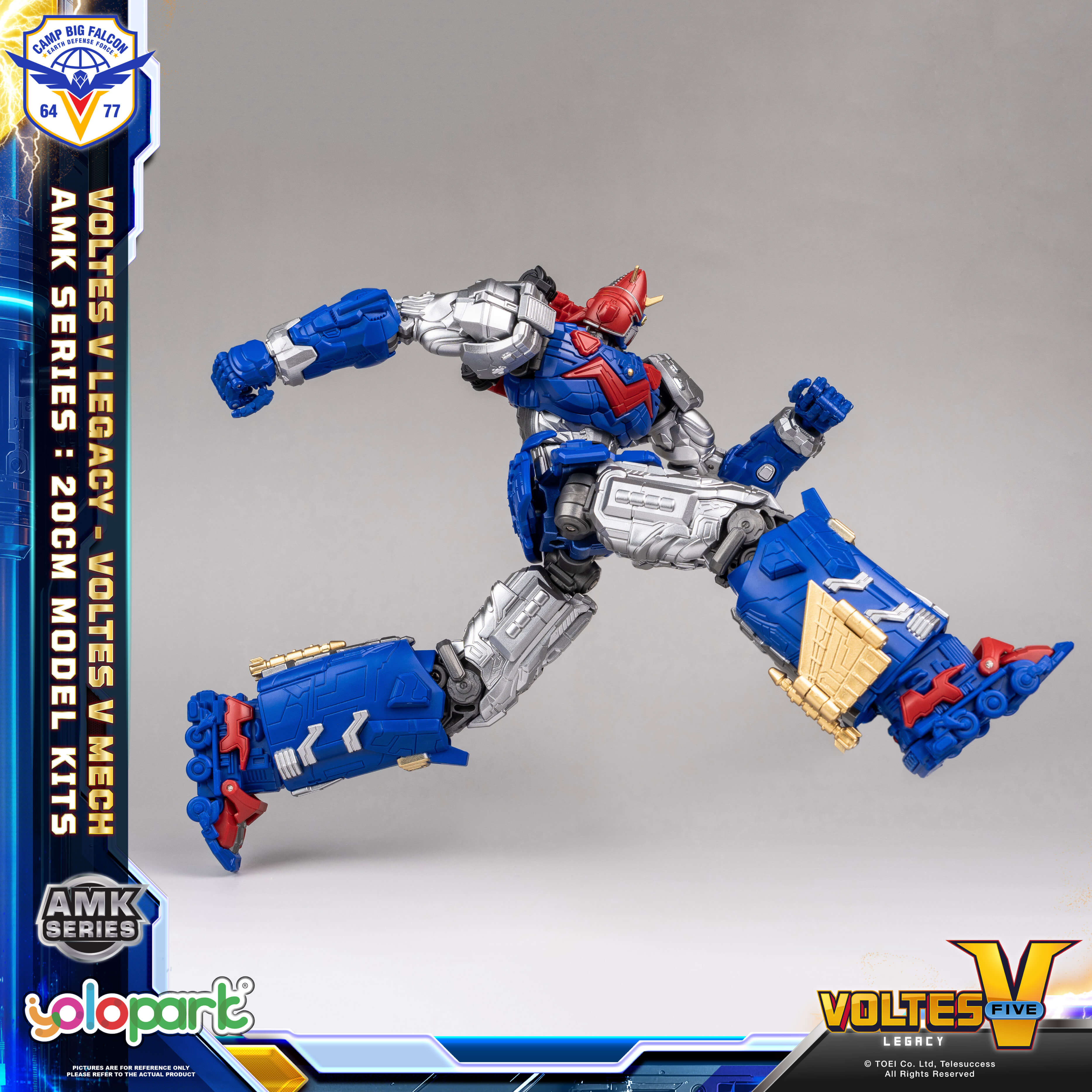 Voltes V: Legacy - 20cm Voltes V Mech Model Kit - AMK Series