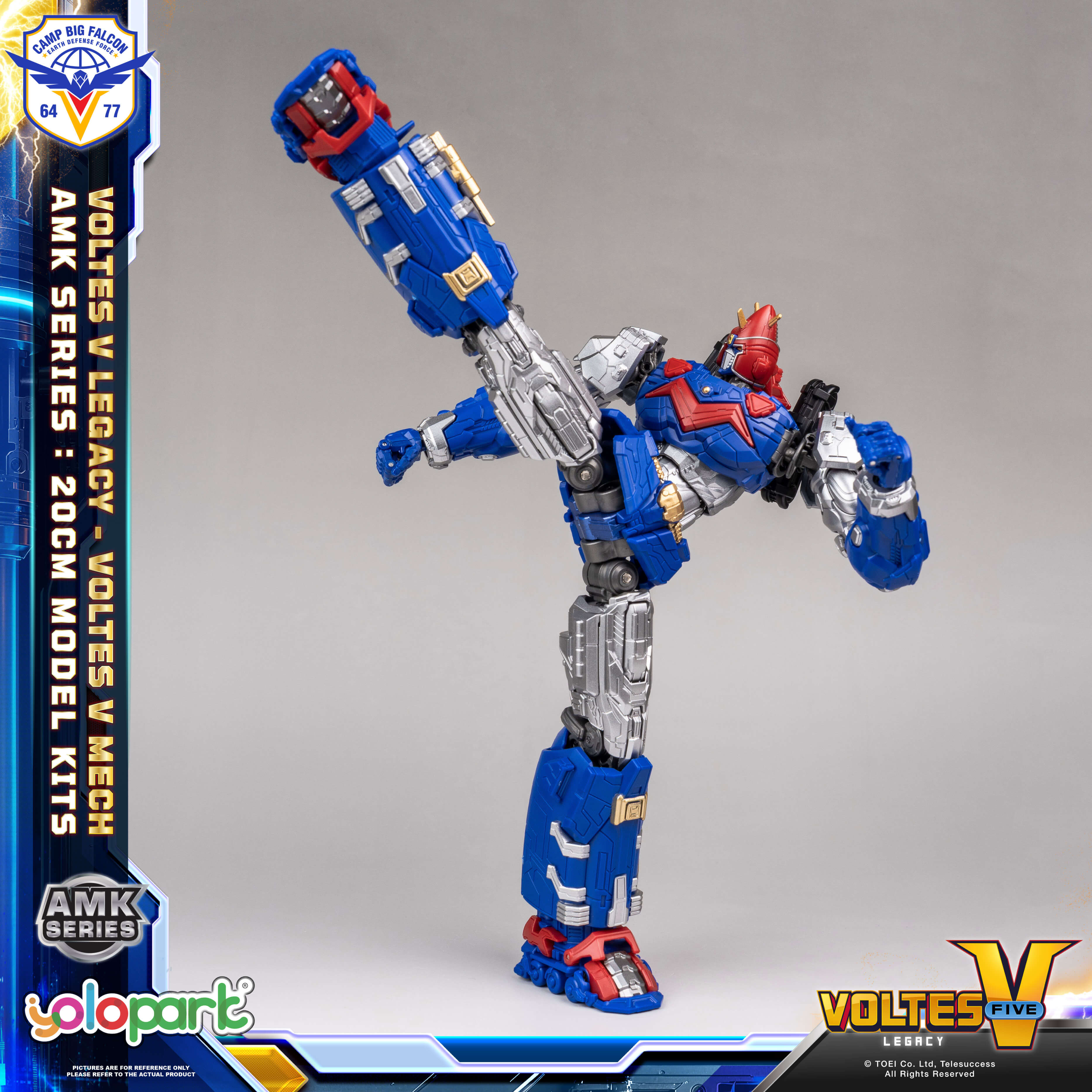 Voltes V: Legacy - 20cm Voltes V Mech Model Kit - AMK Series