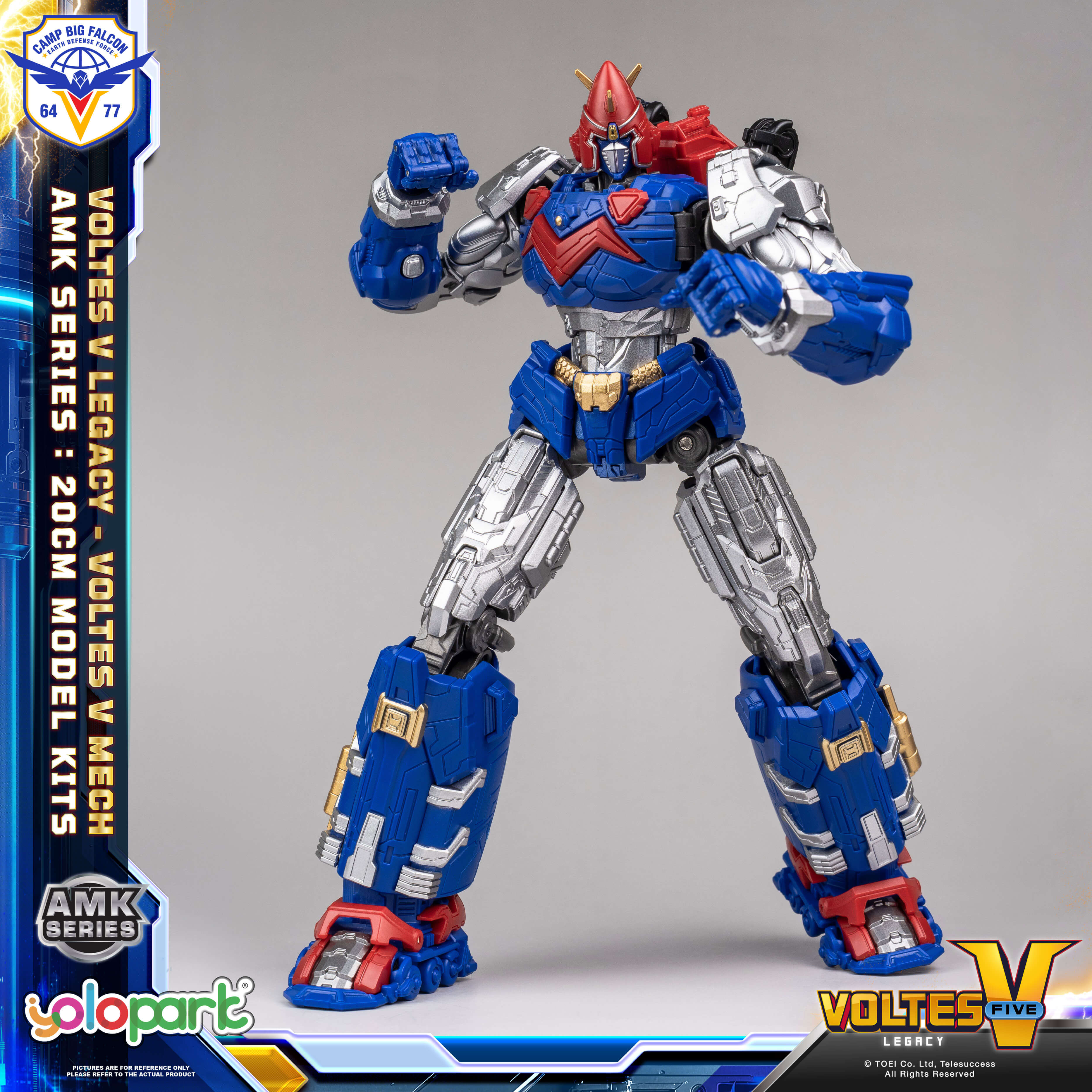 Voltes V: Legacy - 20cm Voltes V Mech Model Kit - AMK Series