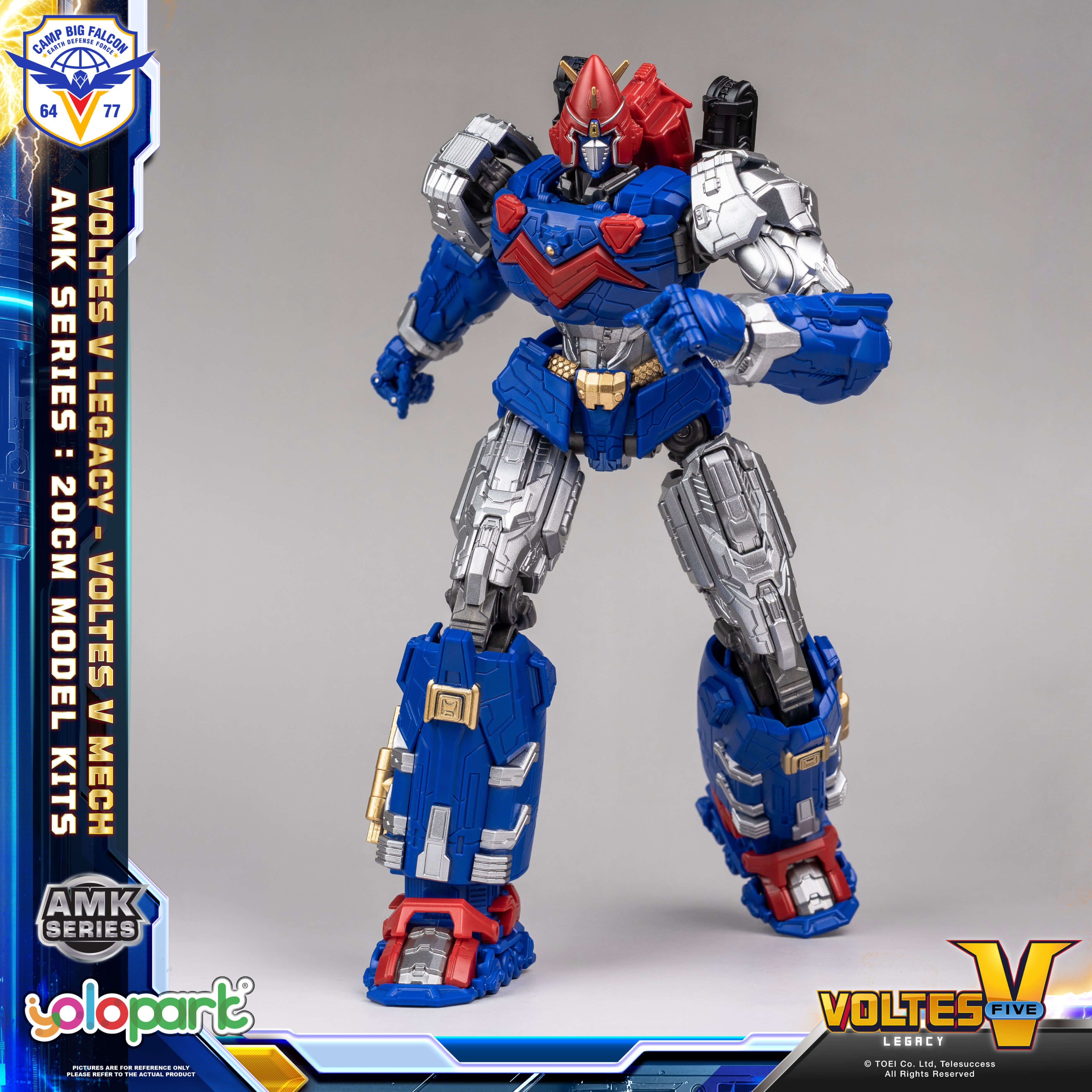 Voltes V: Legacy - 20cm Voltes V Mech Model Kit - AMK Series