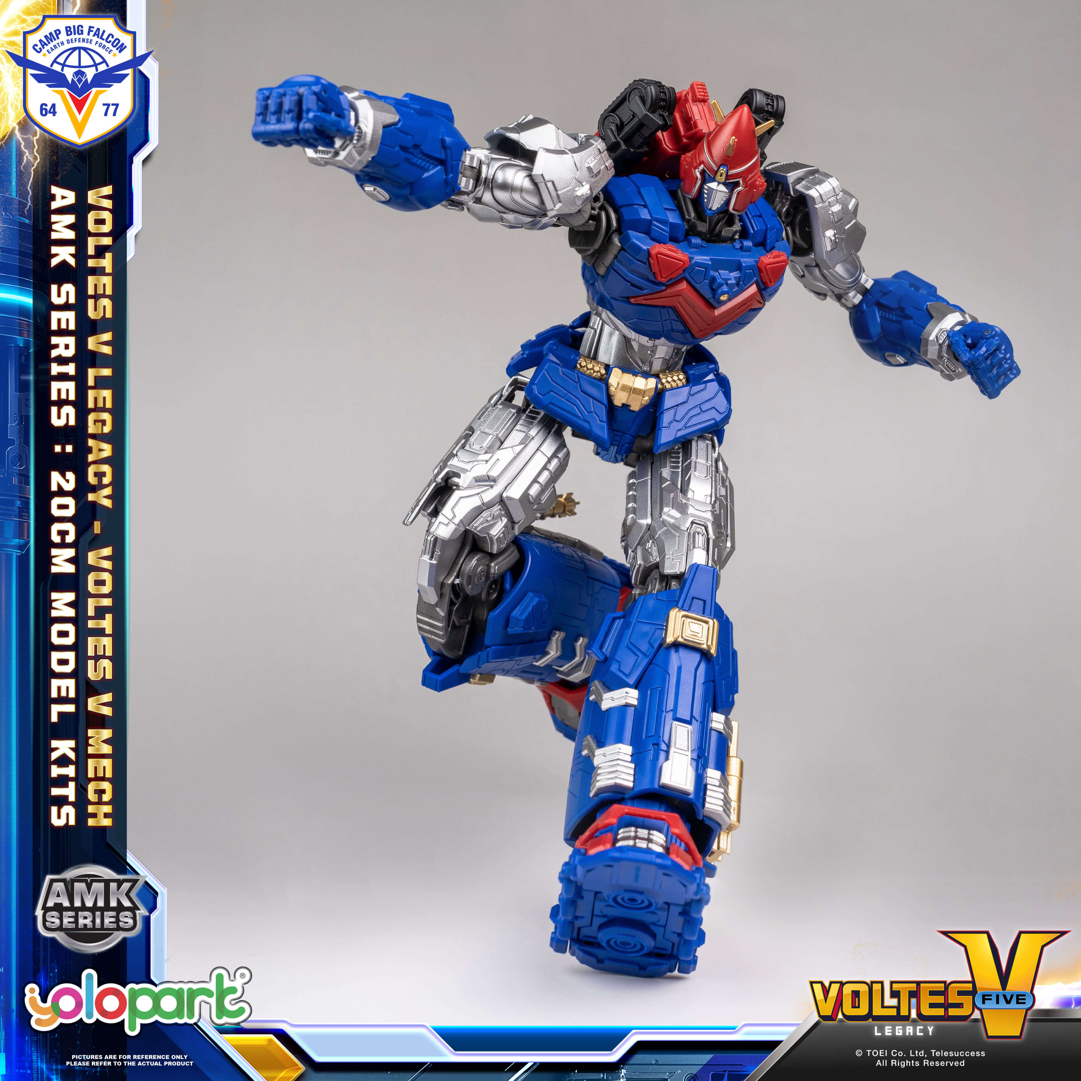 Voltes V: Legacy - 20cm Voltes V Mech Model Kit - AMK Series