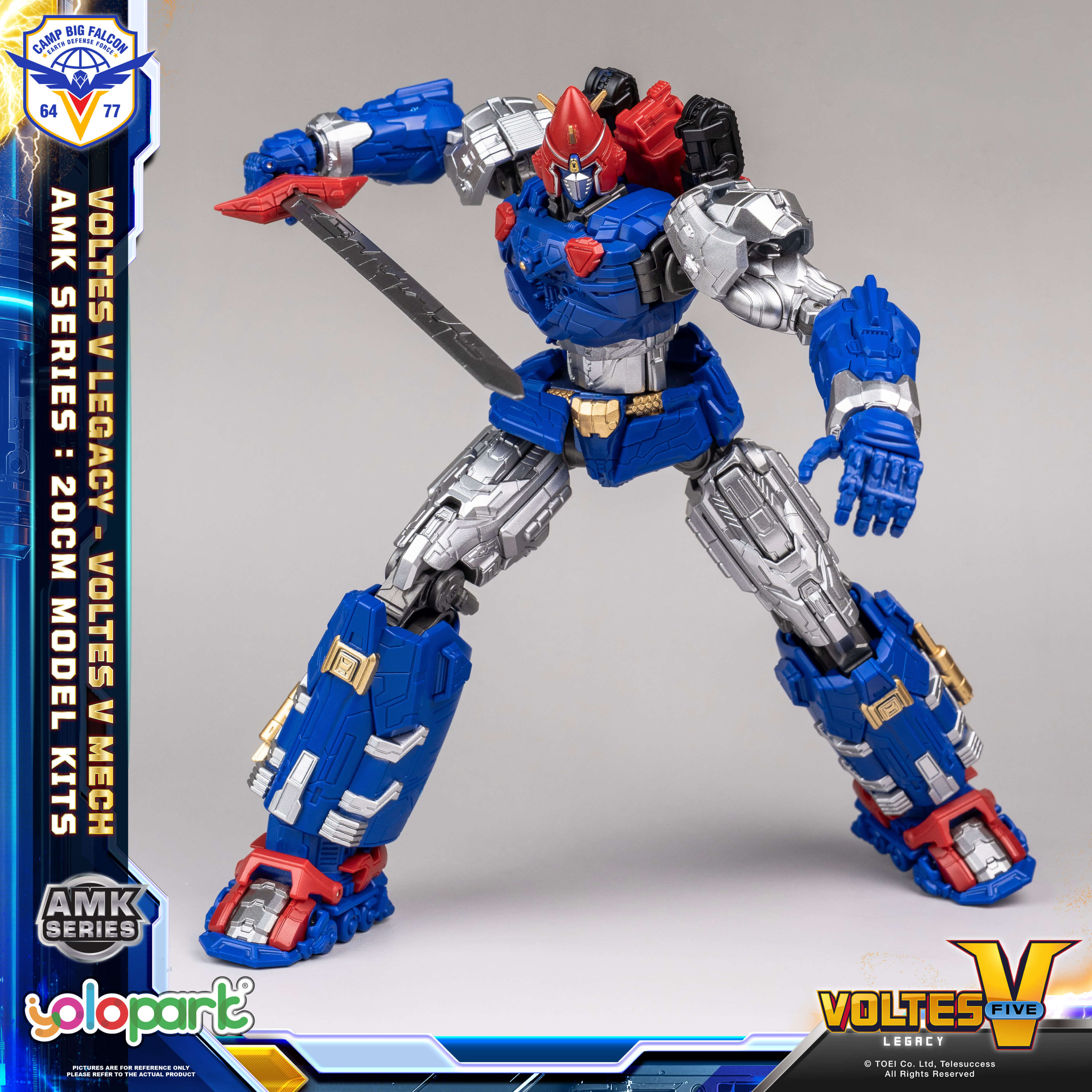 Voltes V: Legacy - 20cm Voltes V Mech Model Kit - AMK Series