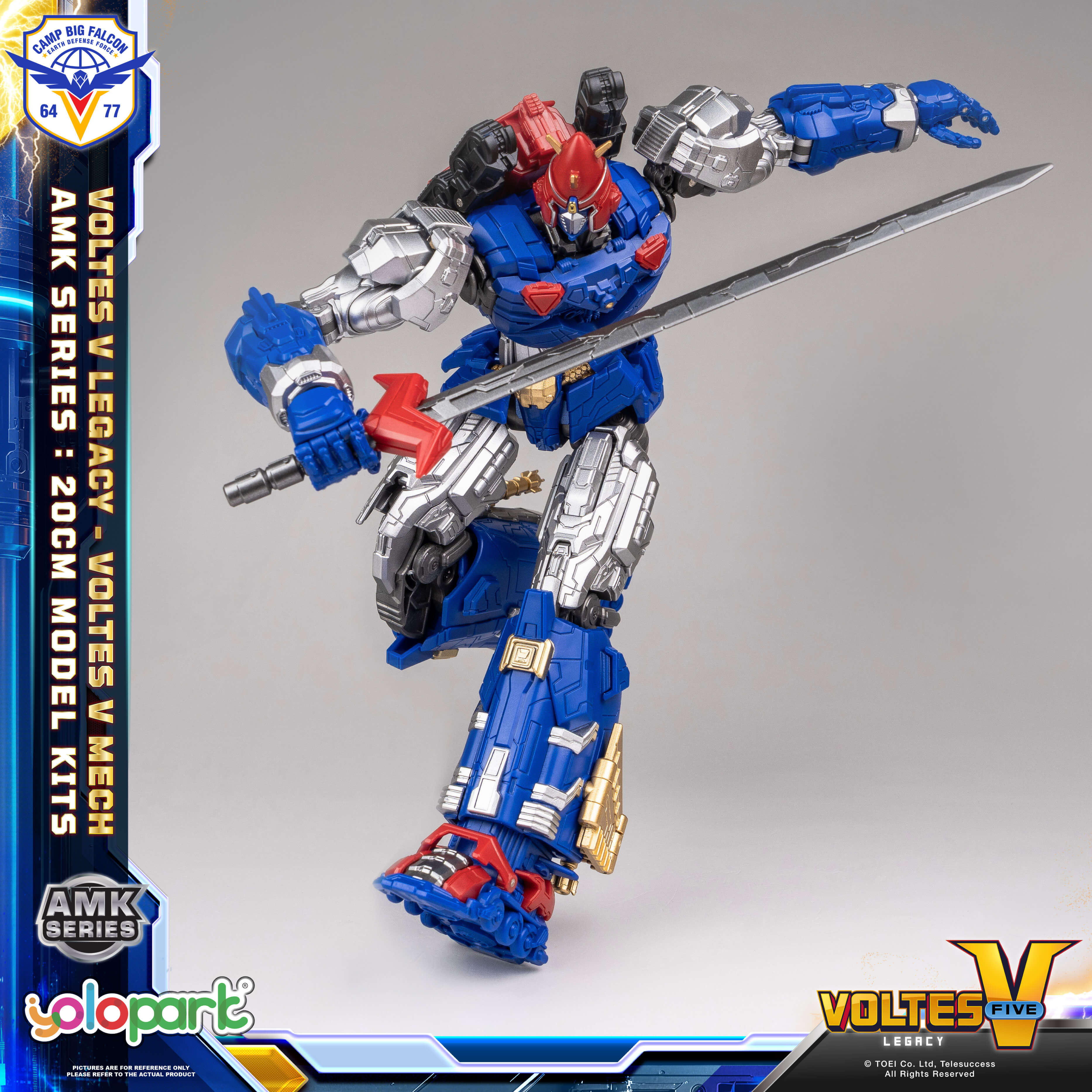 Voltes V: Legacy - 20cm Voltes V Mech Model Kit - AMK Series