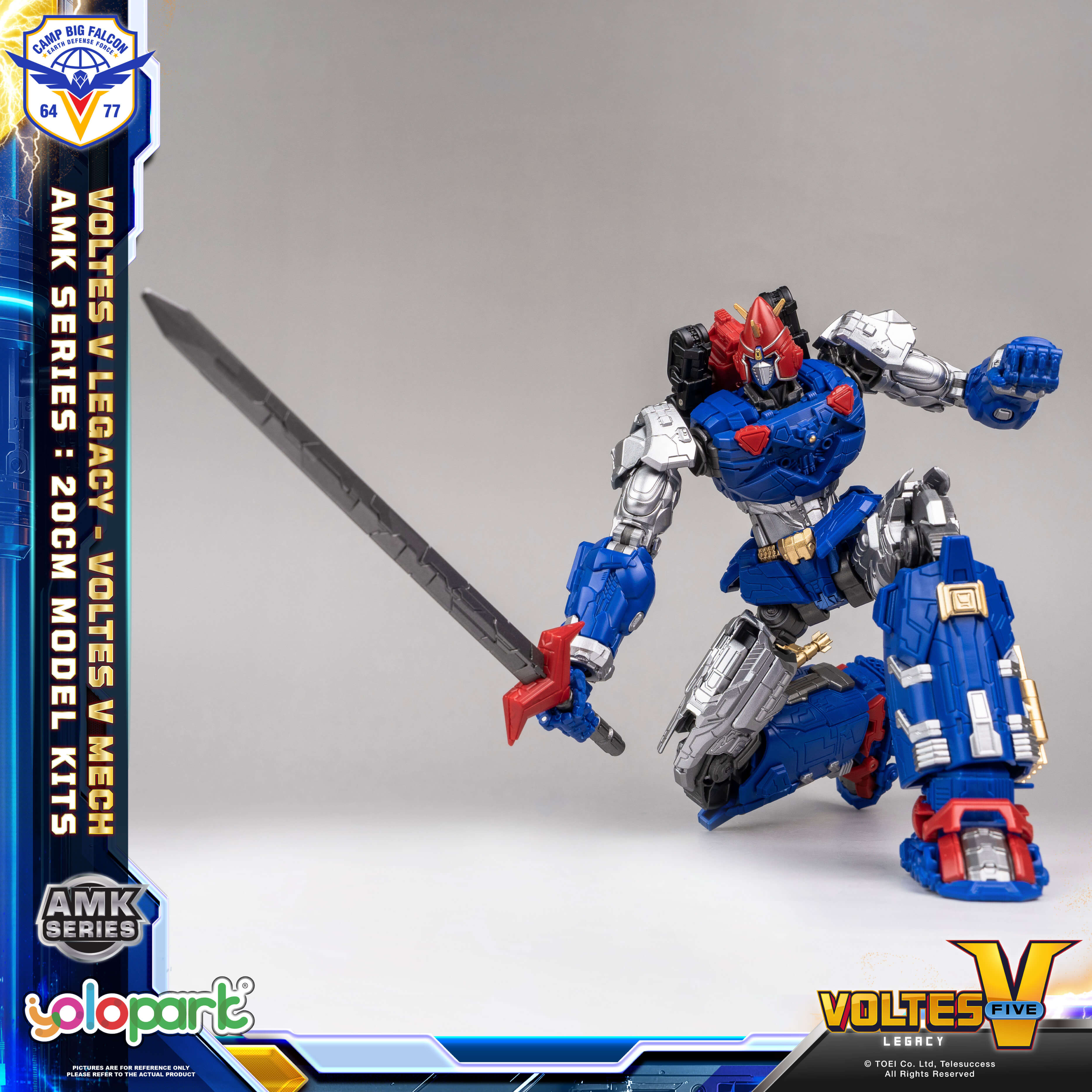 Voltes V: Legacy - 20cm Voltes V Mech Model Kit - AMK Series